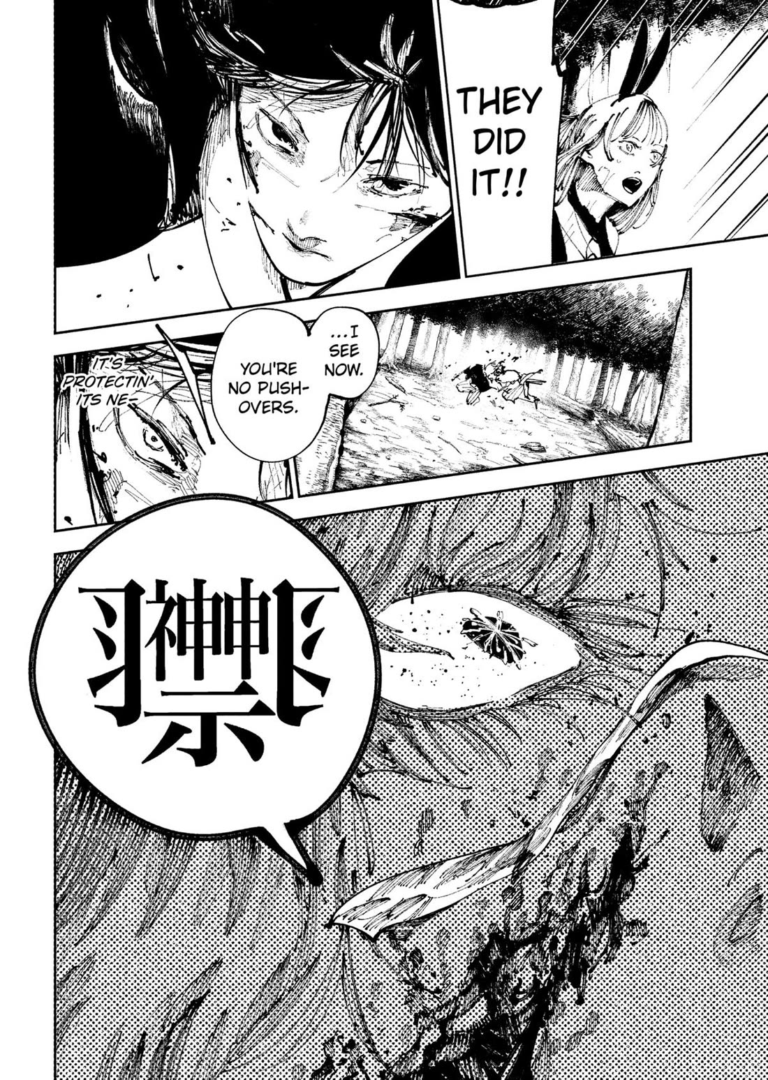 The Nito Exorcists Chapter 46 page 18 - Chapter 46