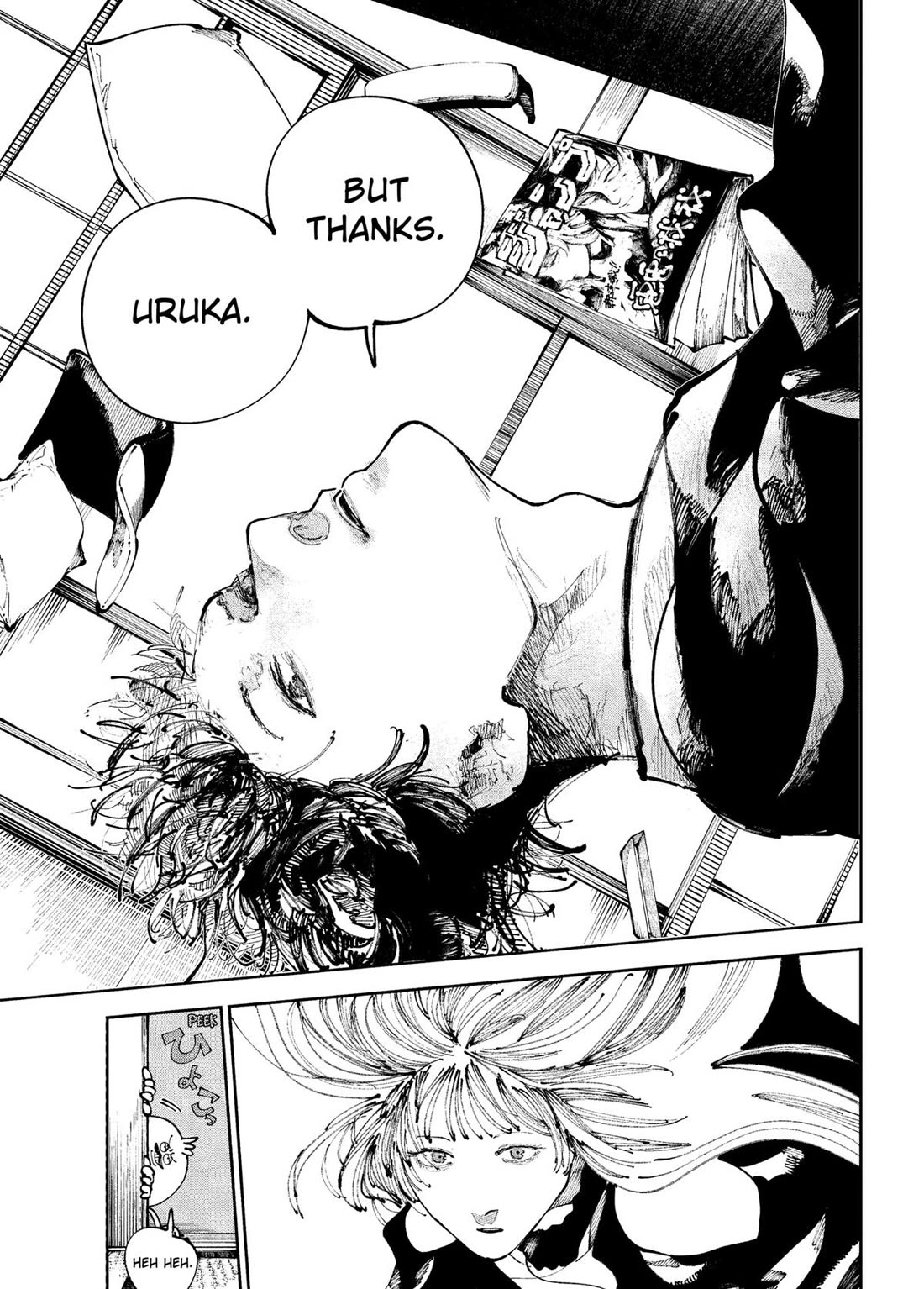 The Nito Exorcists Chapter 49 page 15 - Chapter 49