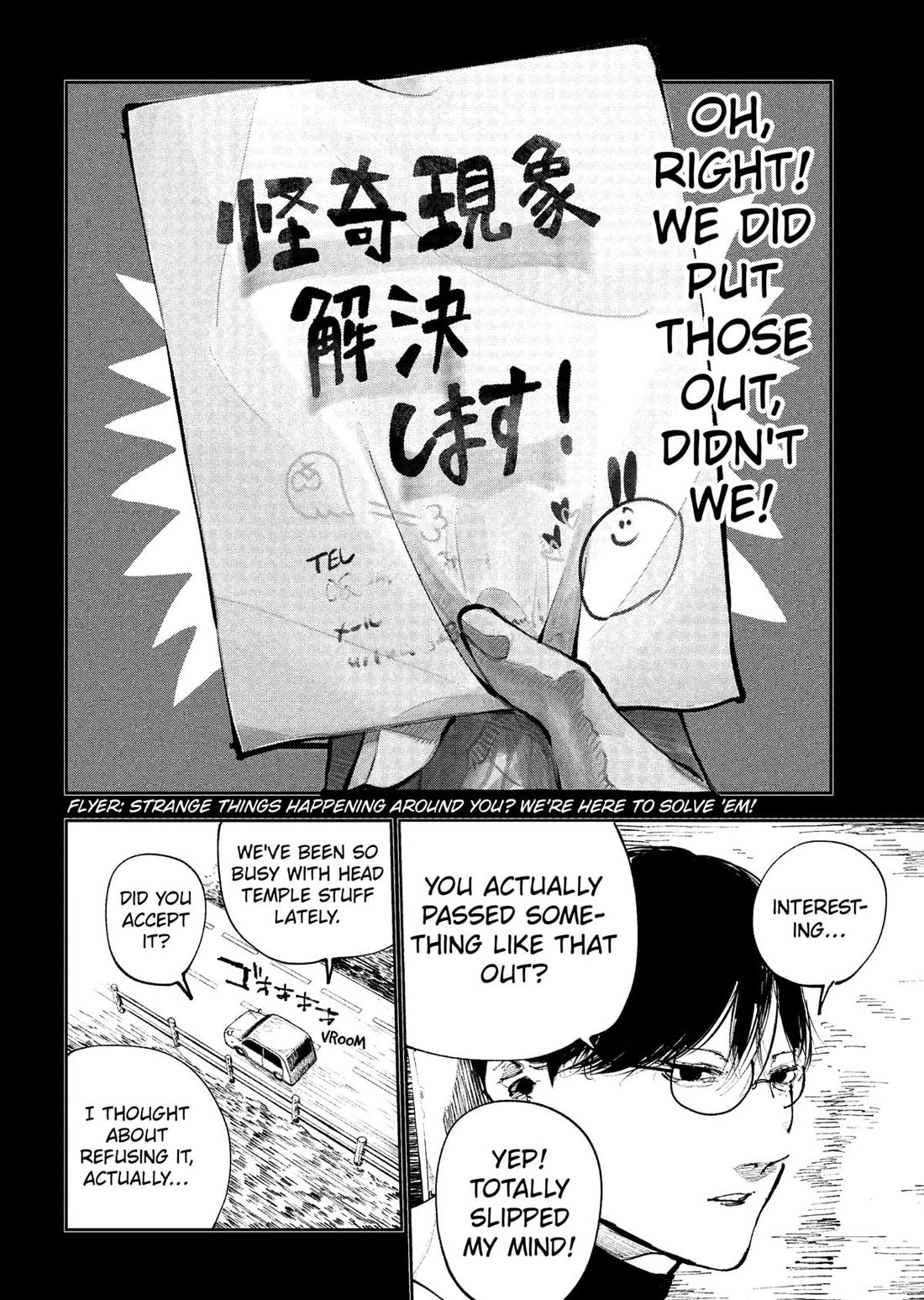 The Nito Exorcists Chapter 49 page 4 - Chapter 49