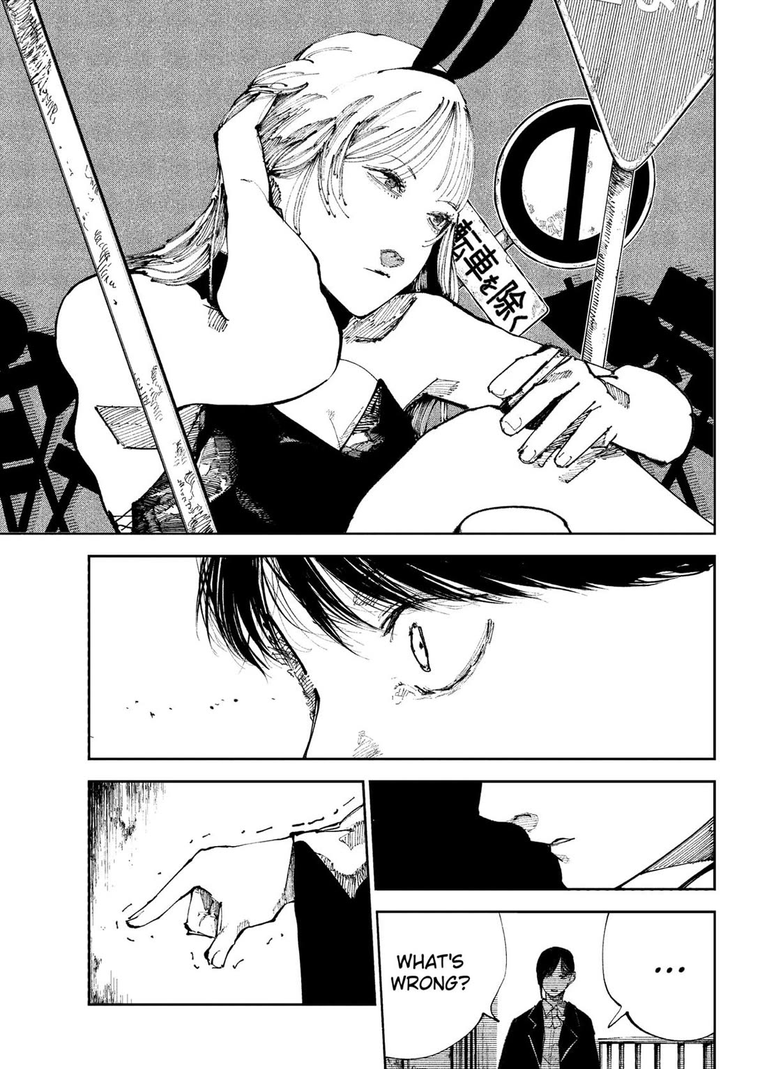 The Nito Exorcists Chapter 50 page 17 - Chapter 50