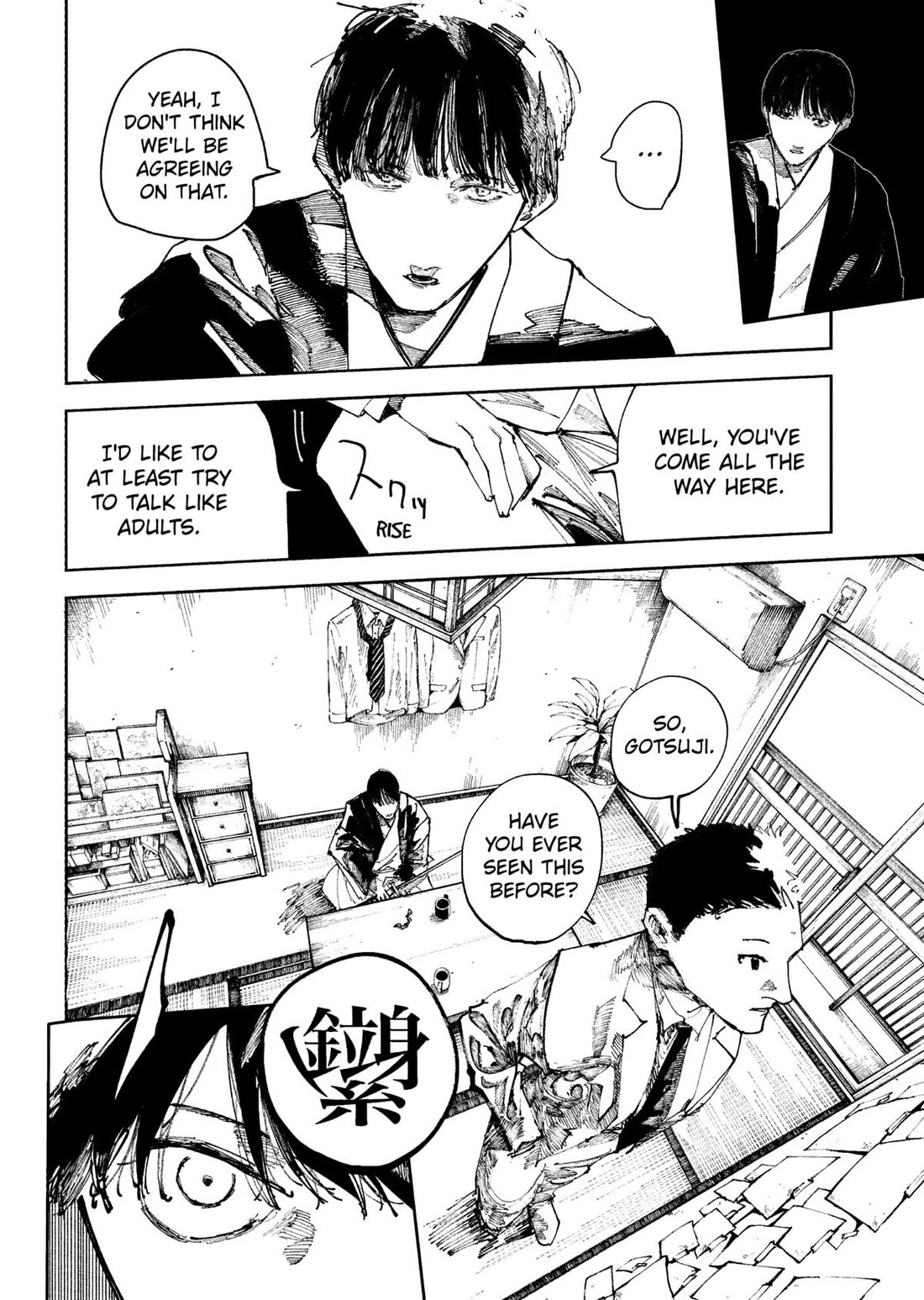 The Nito Exorcists Chapter 51 page 12 - Chapter 51