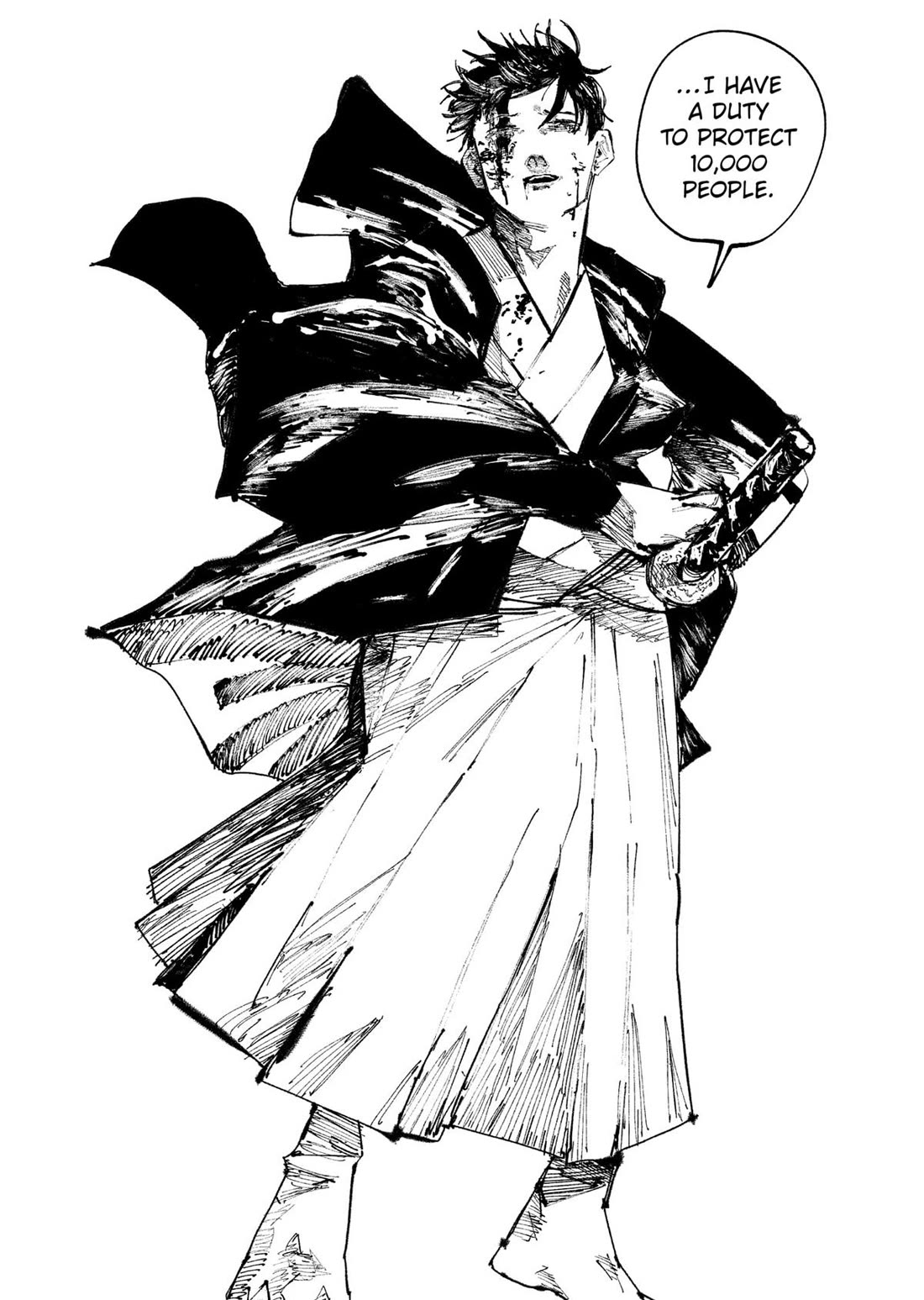 The Nito Exorcists Chapter 53 page 17 - Chapter 53