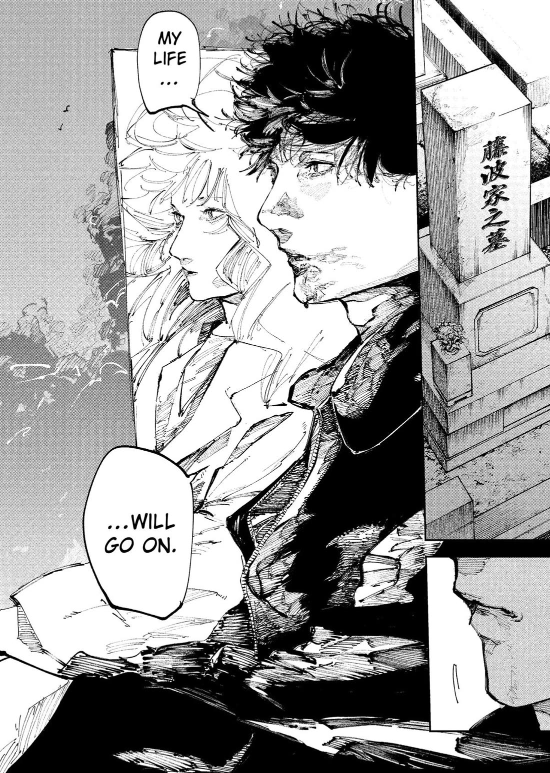 The Nito Exorcists Chapter 56 page 18 - Chapter 56