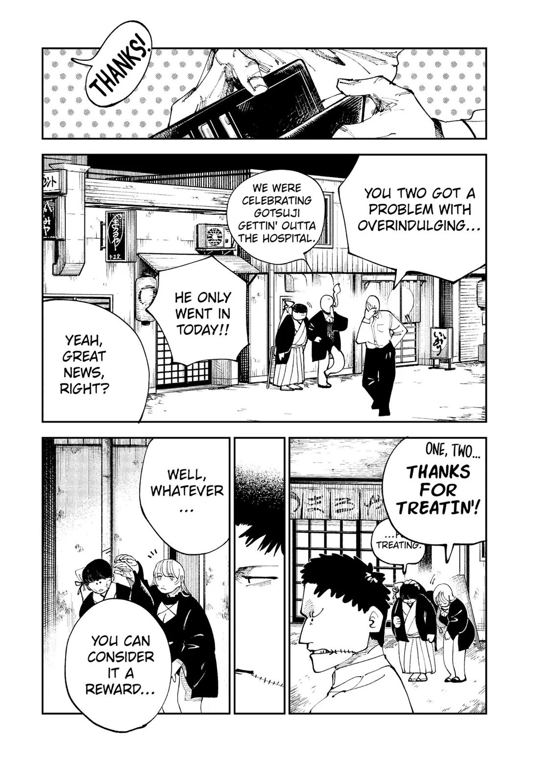 The Nito Exorcists Chapter 6 page 12 - Chapter 6: Curtain Call