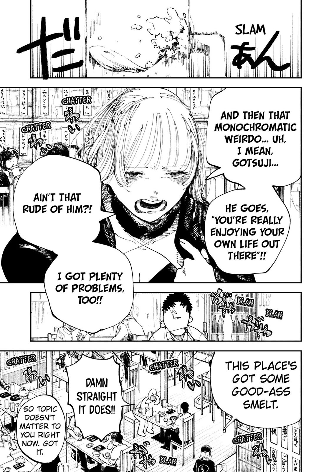 The Nito Exorcists Chapter 6 page 3 - Chapter 6: Curtain Call