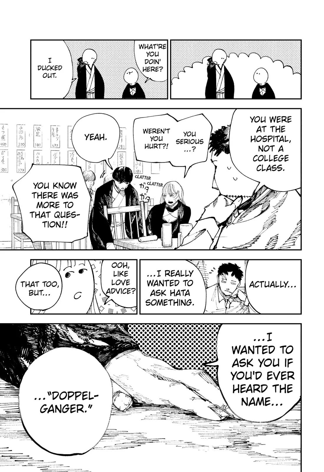 The Nito Exorcists Chapter 6 page 7 - Chapter 6: Curtain Call
