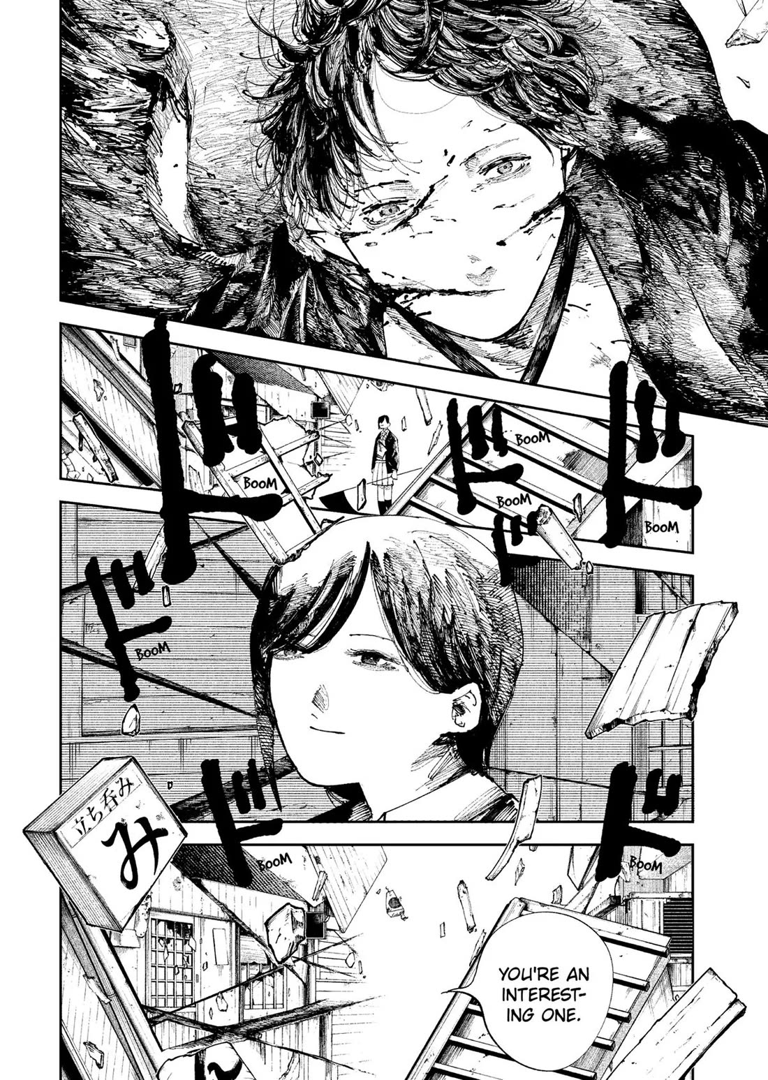 The Nito Exorcists Chapter 7 page 10 - Chapter 7: Human