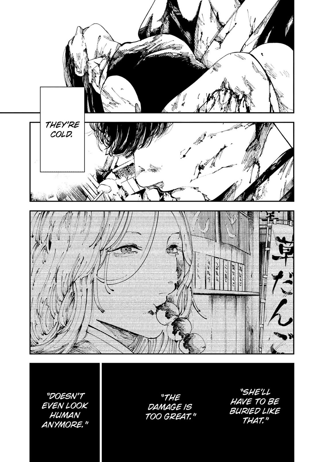 The Nito Exorcists Chapter 9 page 1 - Chapter 9: Double Suicide