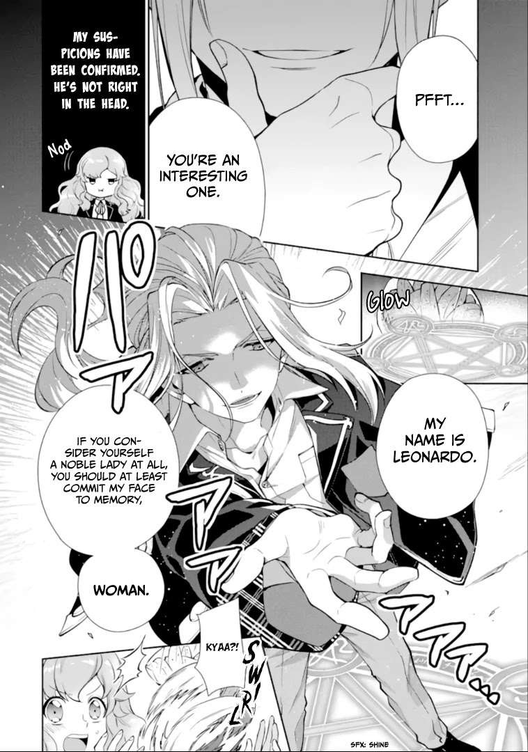 The Noble Girl With a Crush on a Plain and Studious Guy Finds the Arrogant Prince to Be a Nuisance Chapter 1.1 page 14 - Chapter 1.1