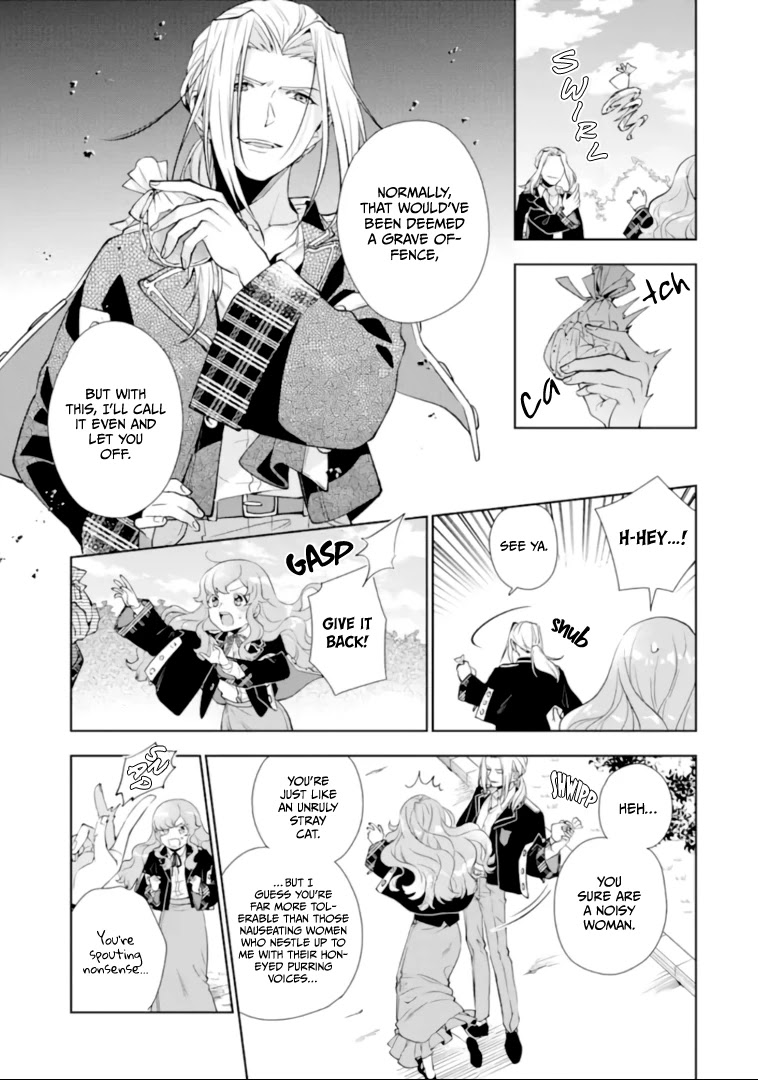 The Noble Girl With a Crush on a Plain and Studious Guy Finds the Arrogant Prince to Be a Nuisance Chapter 1.1 page 15 - Chapter 1.1
