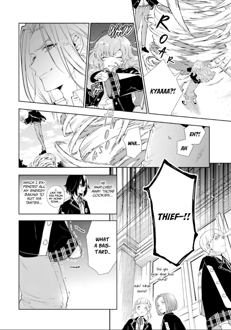 The Noble Girl With a Crush on a Plain and Studious Guy Finds the Arrogant Prince to Be a Nuisance Chapter 1.1 page 16 - Chapter 1.1