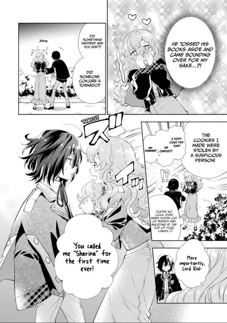 The Noble Girl With a Crush on a Plain and Studious Guy Finds the Arrogant Prince to Be a Nuisance Chapter 1.1 page 18 - Chapter 1.1
