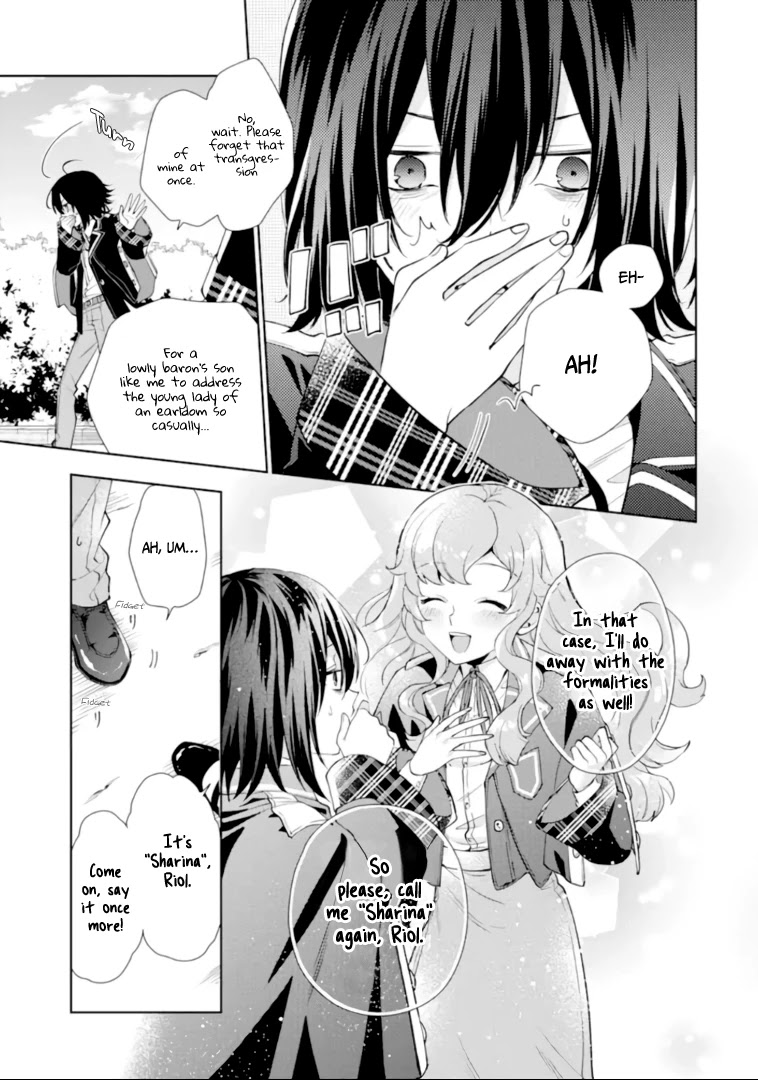 The Noble Girl With a Crush on a Plain and Studious Guy Finds the Arrogant Prince to Be a Nuisance Chapter 1.1 page 19 - Chapter 1.1