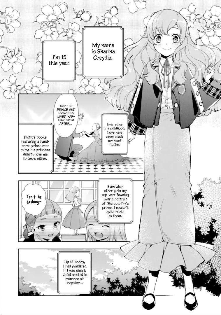 The Noble Girl With a Crush on a Plain and Studious Guy Finds the Arrogant Prince to Be a Nuisance Chapter 1.1 page 4 - Chapter 1.1