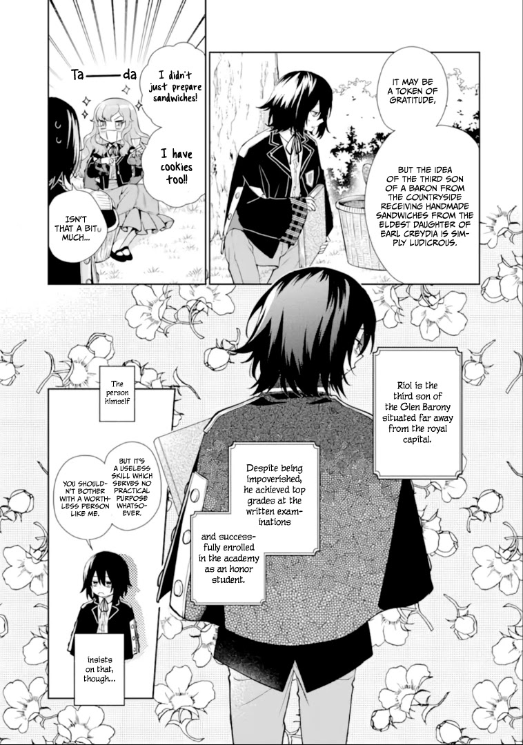 The Noble Girl With a Crush on a Plain and Studious Guy Finds the Arrogant Prince to Be a Nuisance Chapter 1.1 page 7 - Chapter 1.1
