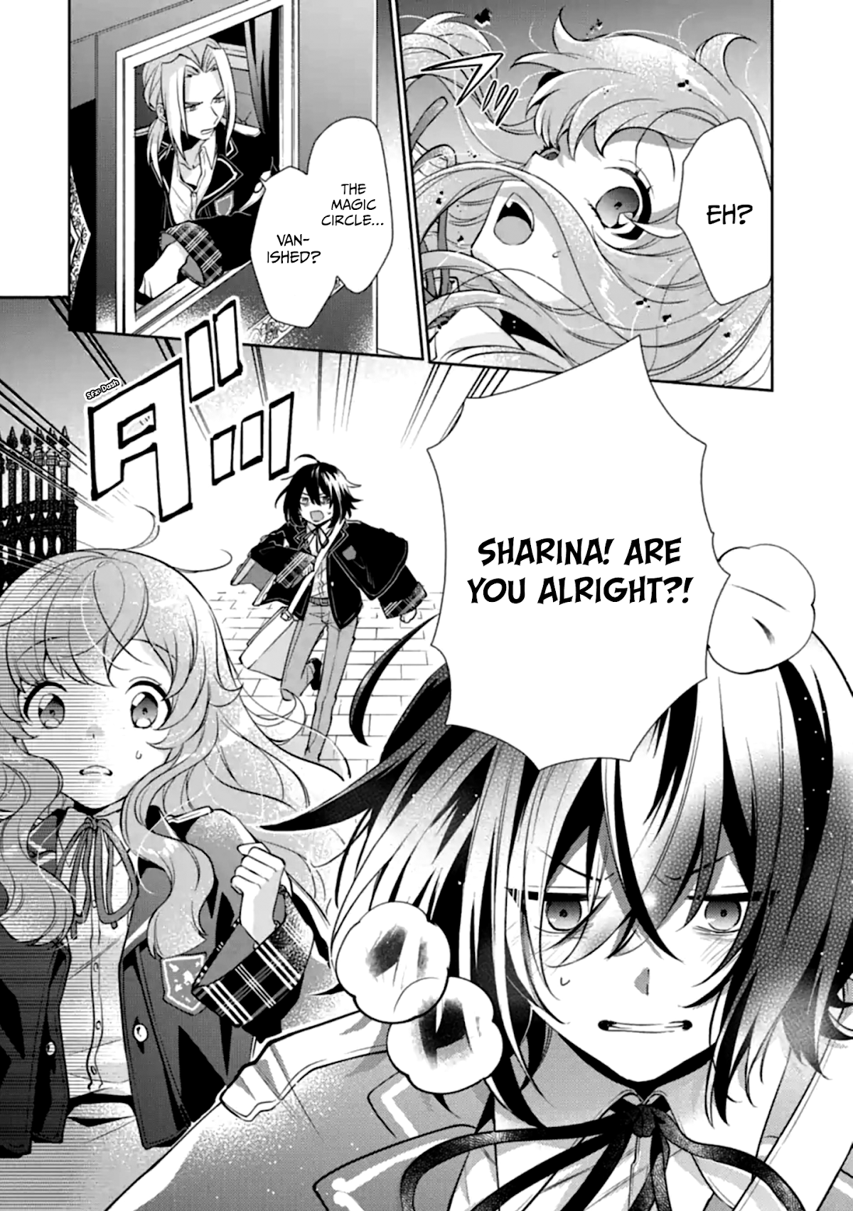 The Noble Girl With a Crush on a Plain and Studious Guy Finds the Arrogant Prince to Be a Nuisance Chapter 1.2 page 17 - Chapter 1.2