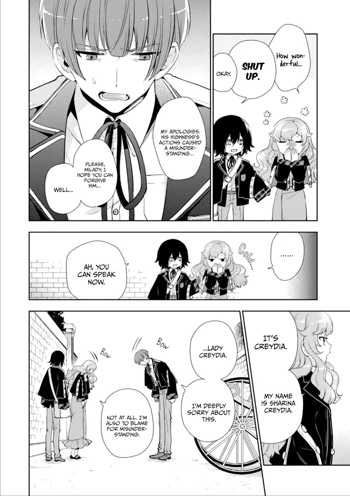 The Noble Girl With a Crush on a Plain and Studious Guy Finds the Arrogant Prince to Be a Nuisance Chapter 1.3 page 9 - Chapter 1.3