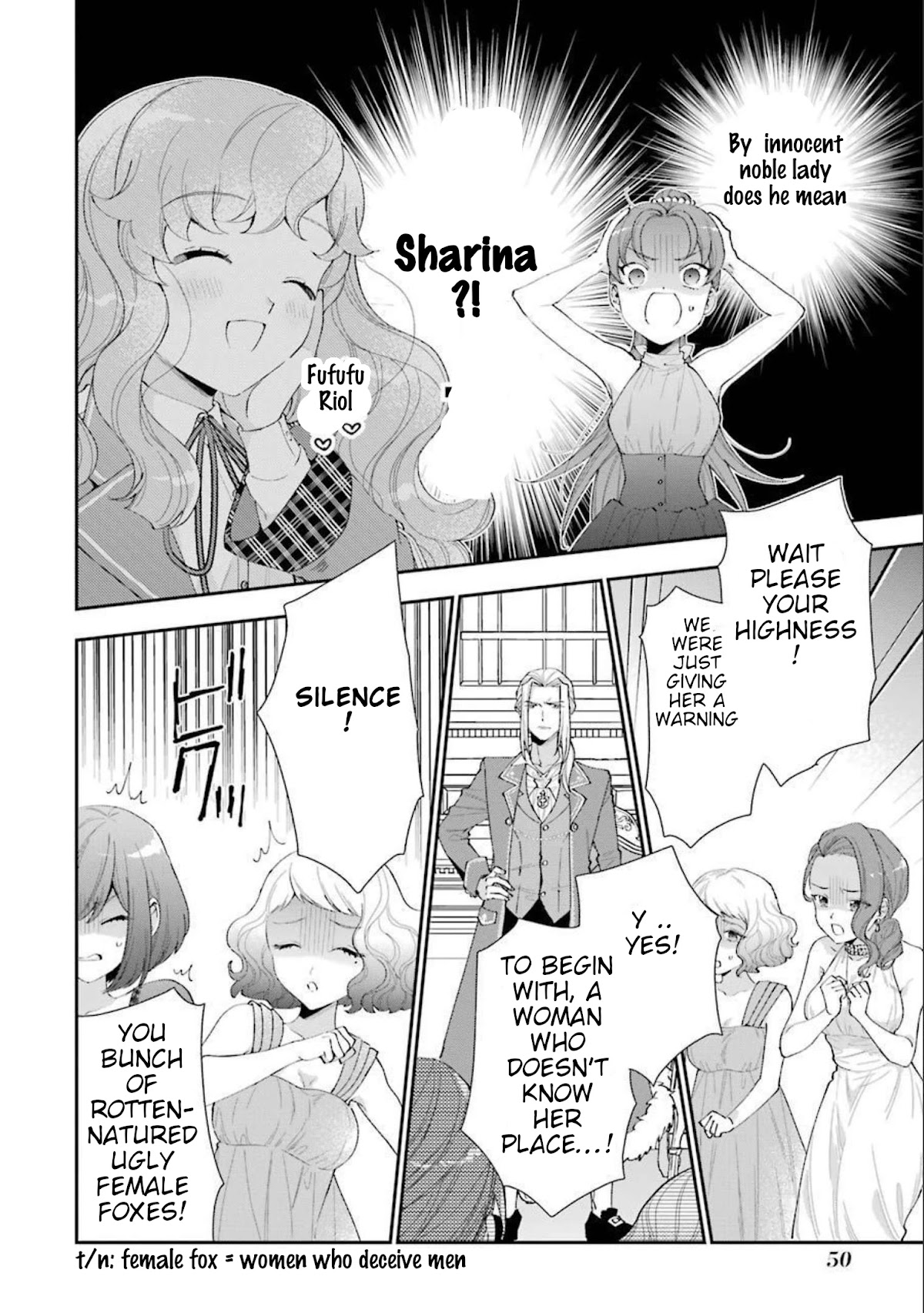 The Noble Girl With a Crush on a Plain and Studious Guy Finds the Arrogant Prince to Be a Nuisance Chapter 10 page 11 - Chapter 10: The death sentence