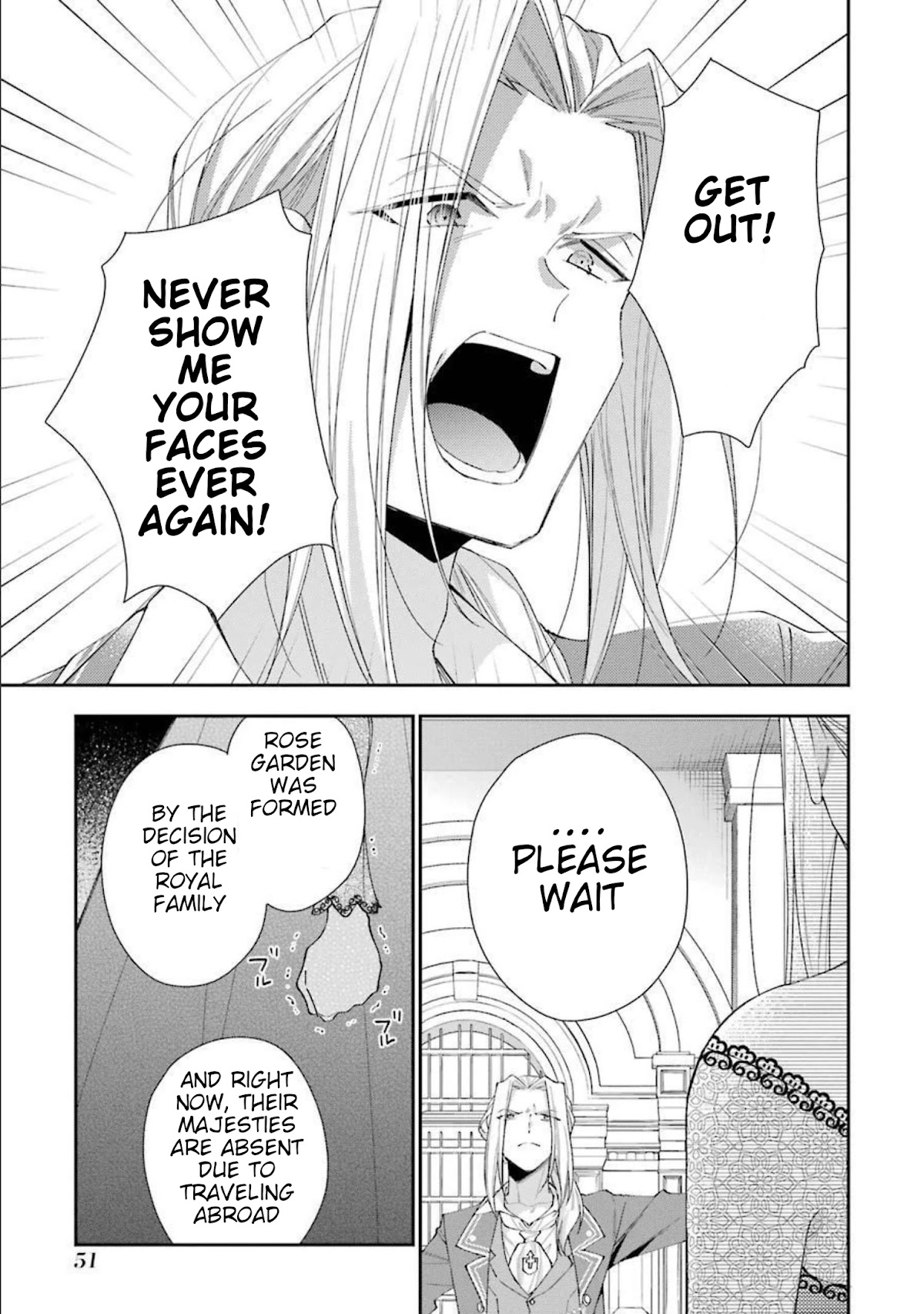 The Noble Girl With a Crush on a Plain and Studious Guy Finds the Arrogant Prince to Be a Nuisance Chapter 10 page 12 - Chapter 10: The death sentence