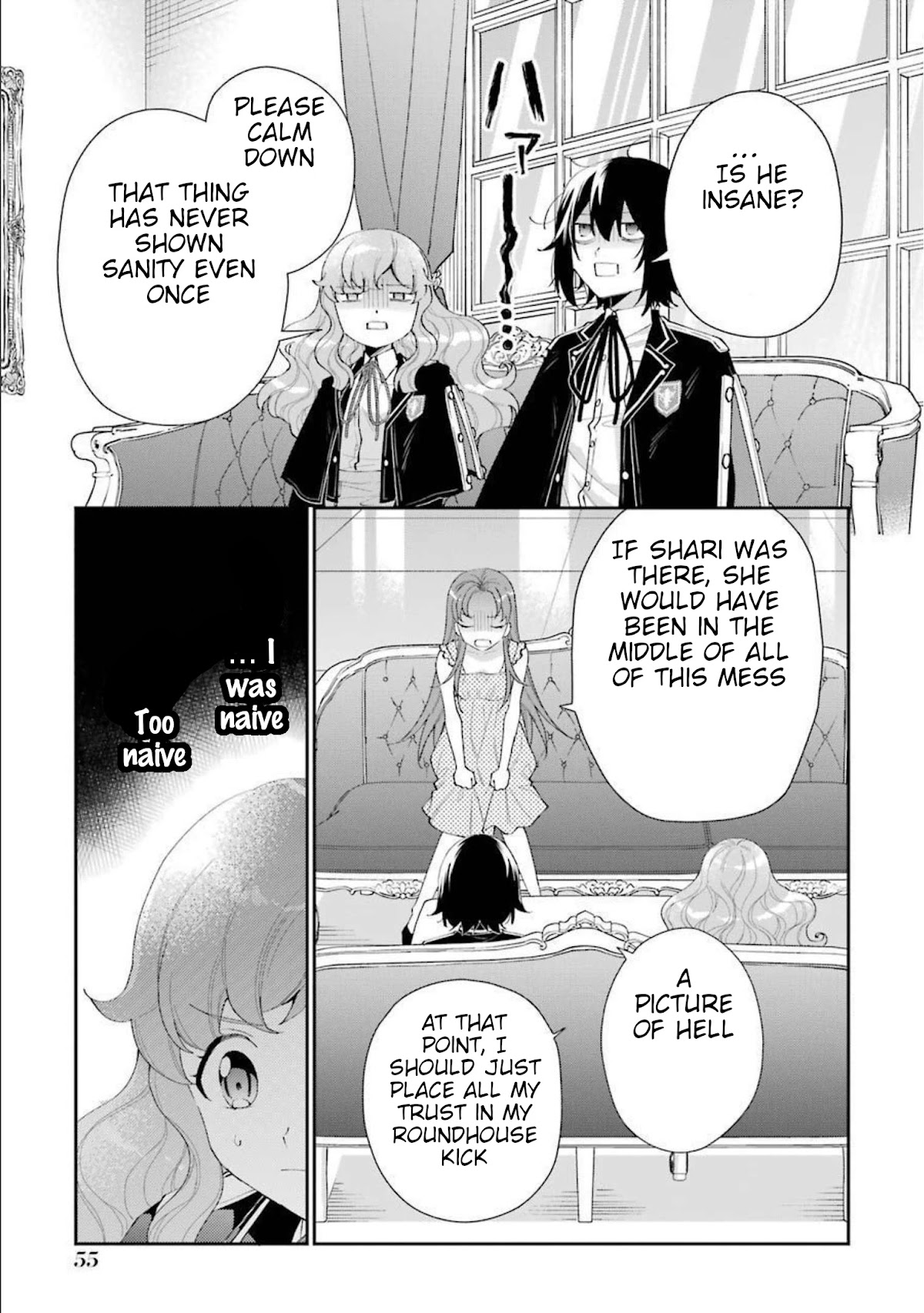 The Noble Girl With a Crush on a Plain and Studious Guy Finds the Arrogant Prince to Be a Nuisance Chapter 10 page 16 - Chapter 10: The death sentence