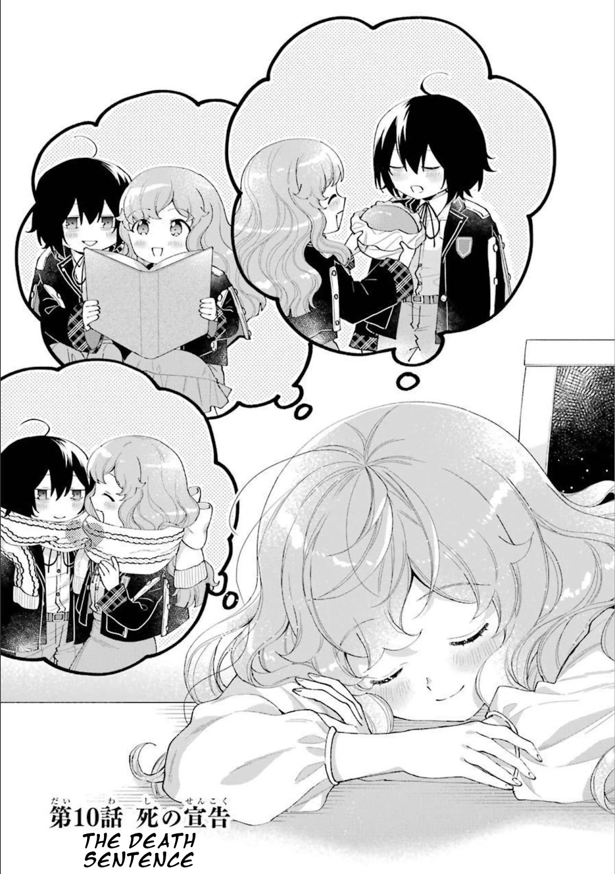 The Noble Girl With a Crush on a Plain and Studious Guy Finds the Arrogant Prince to Be a Nuisance Chapter 10 page 2 - Chapter 10: The death sentence