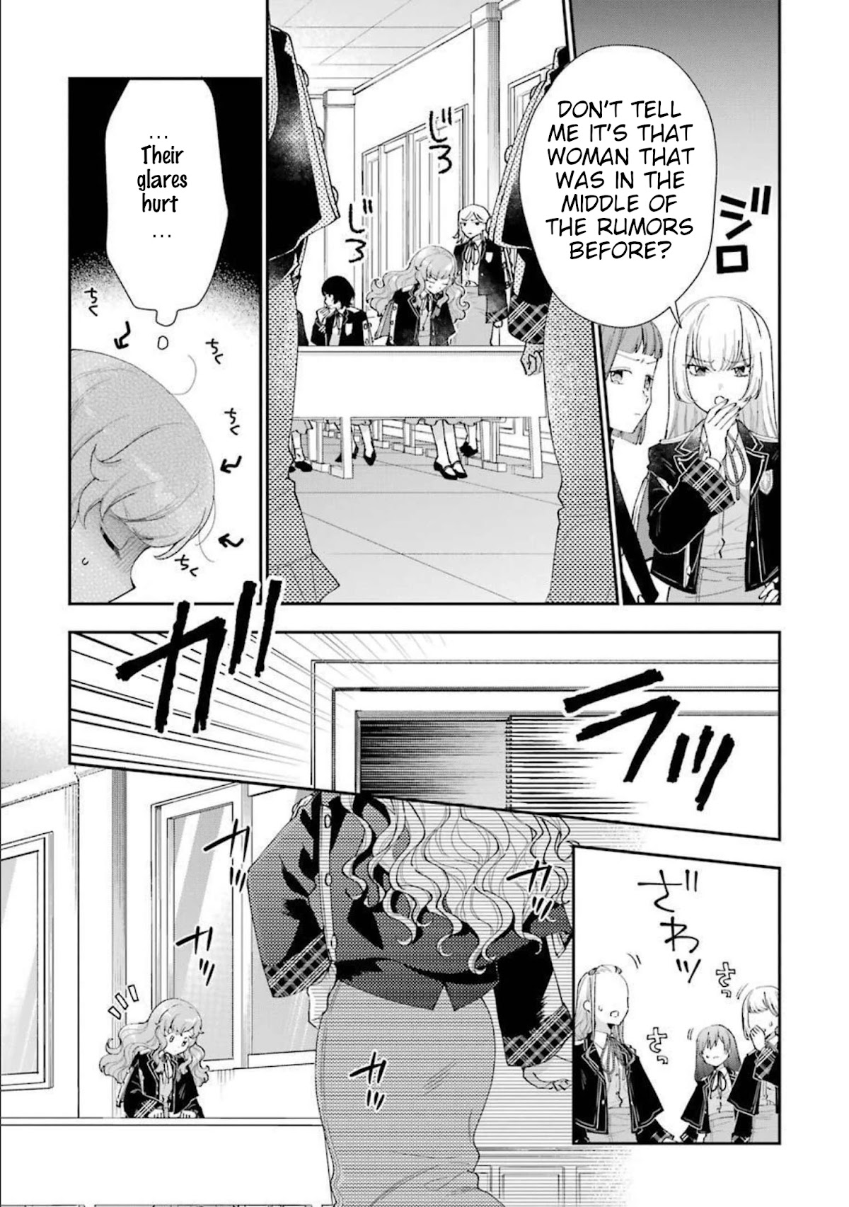 The Noble Girl With a Crush on a Plain and Studious Guy Finds the Arrogant Prince to Be a Nuisance Chapter 10 page 20 - Chapter 10: The death sentence