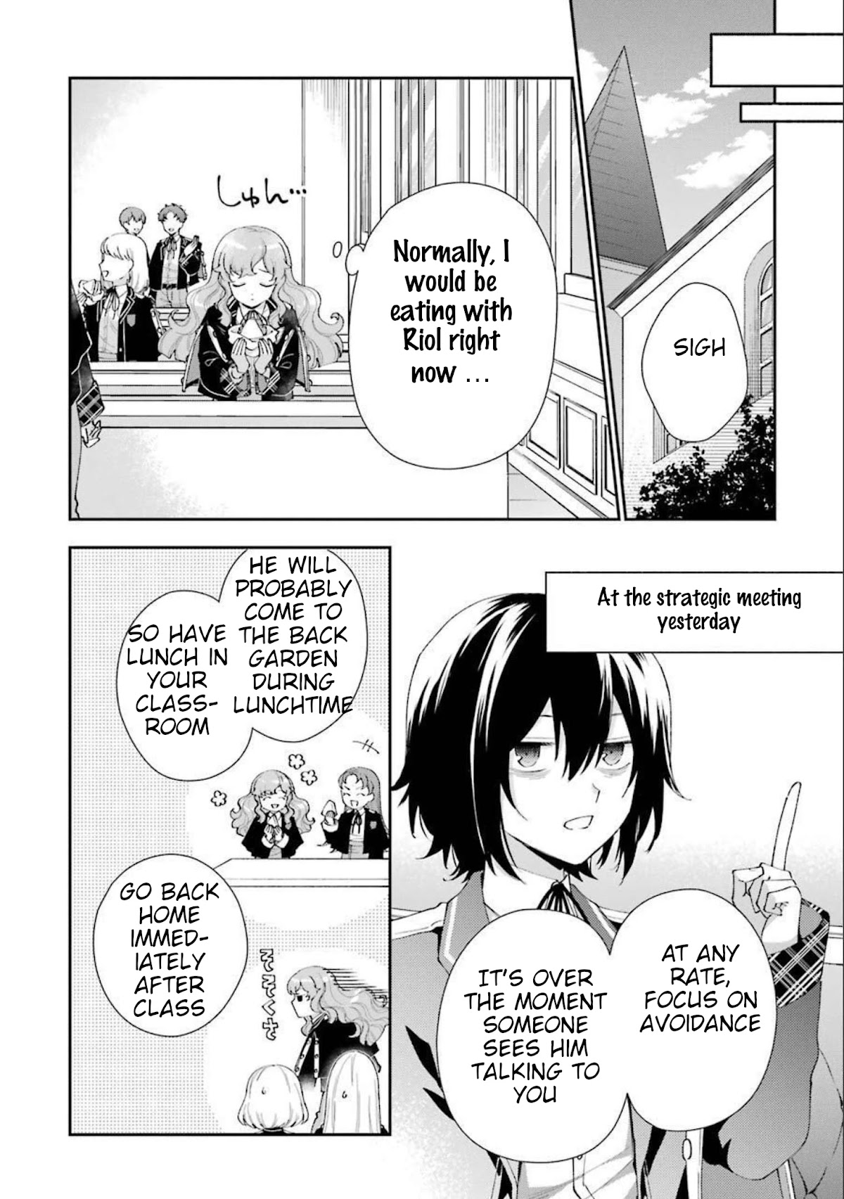 The Noble Girl With a Crush on a Plain and Studious Guy Finds the Arrogant Prince to Be a Nuisance Chapter 10 page 27 - Chapter 10: The death sentence