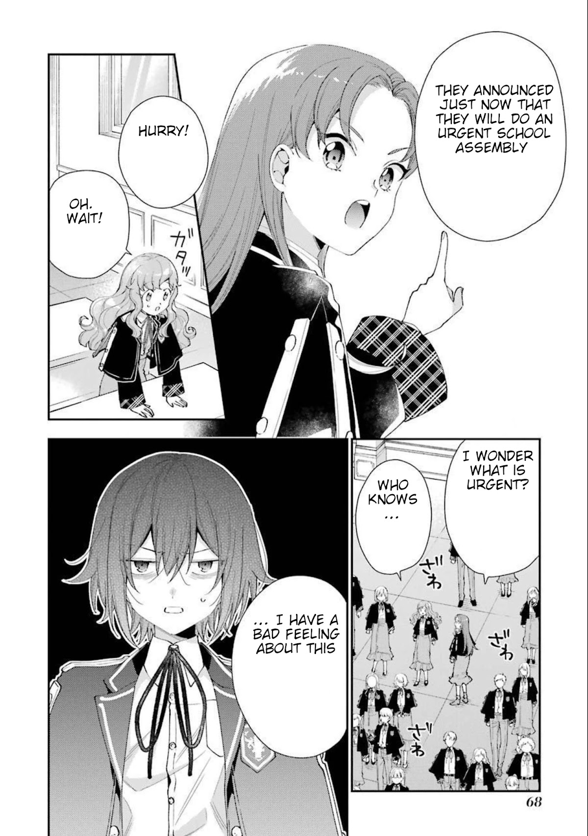 The Noble Girl With a Crush on a Plain and Studious Guy Finds the Arrogant Prince to Be a Nuisance Chapter 10 page 29 - Chapter 10: The death sentence