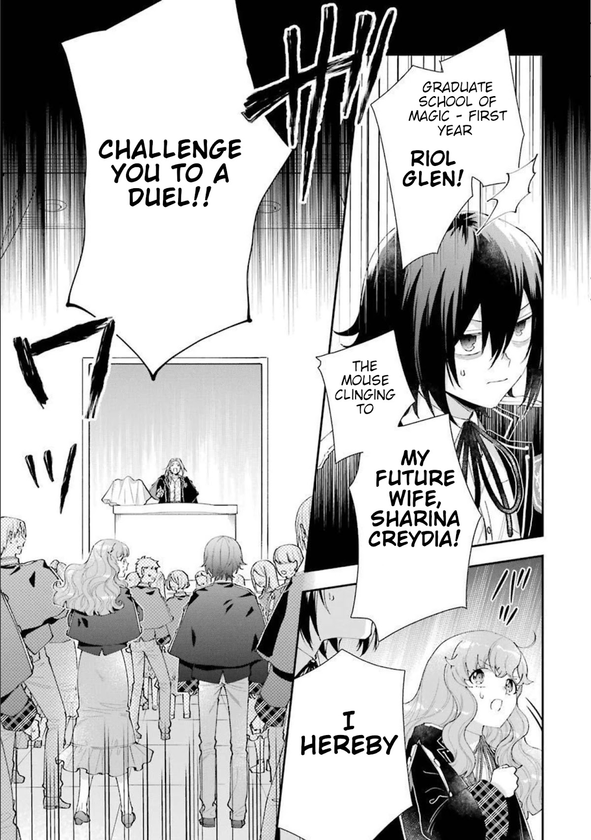 The Noble Girl With a Crush on a Plain and Studious Guy Finds the Arrogant Prince to Be a Nuisance Chapter 10 page 34 - Chapter 10: The death sentence