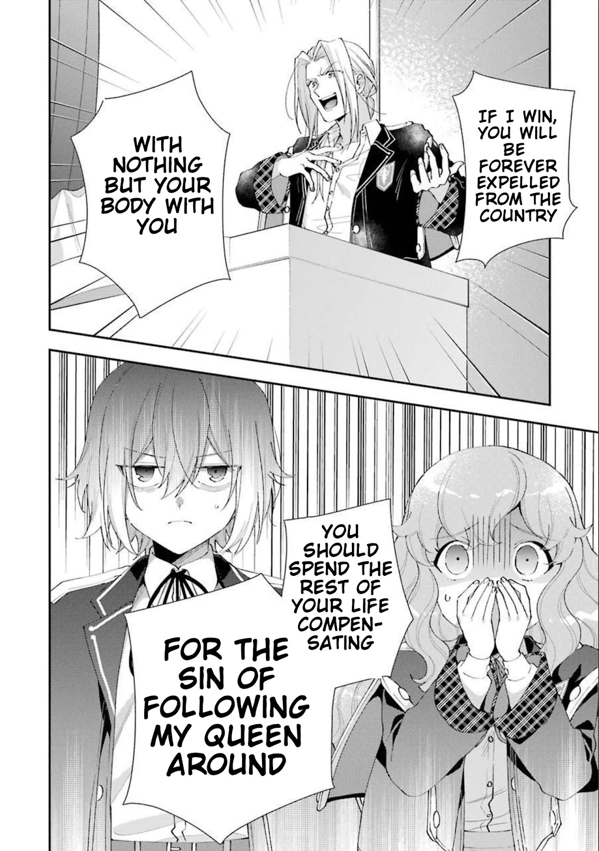 The Noble Girl With a Crush on a Plain and Studious Guy Finds the Arrogant Prince to Be a Nuisance Chapter 10 page 35 - Chapter 10: The death sentence