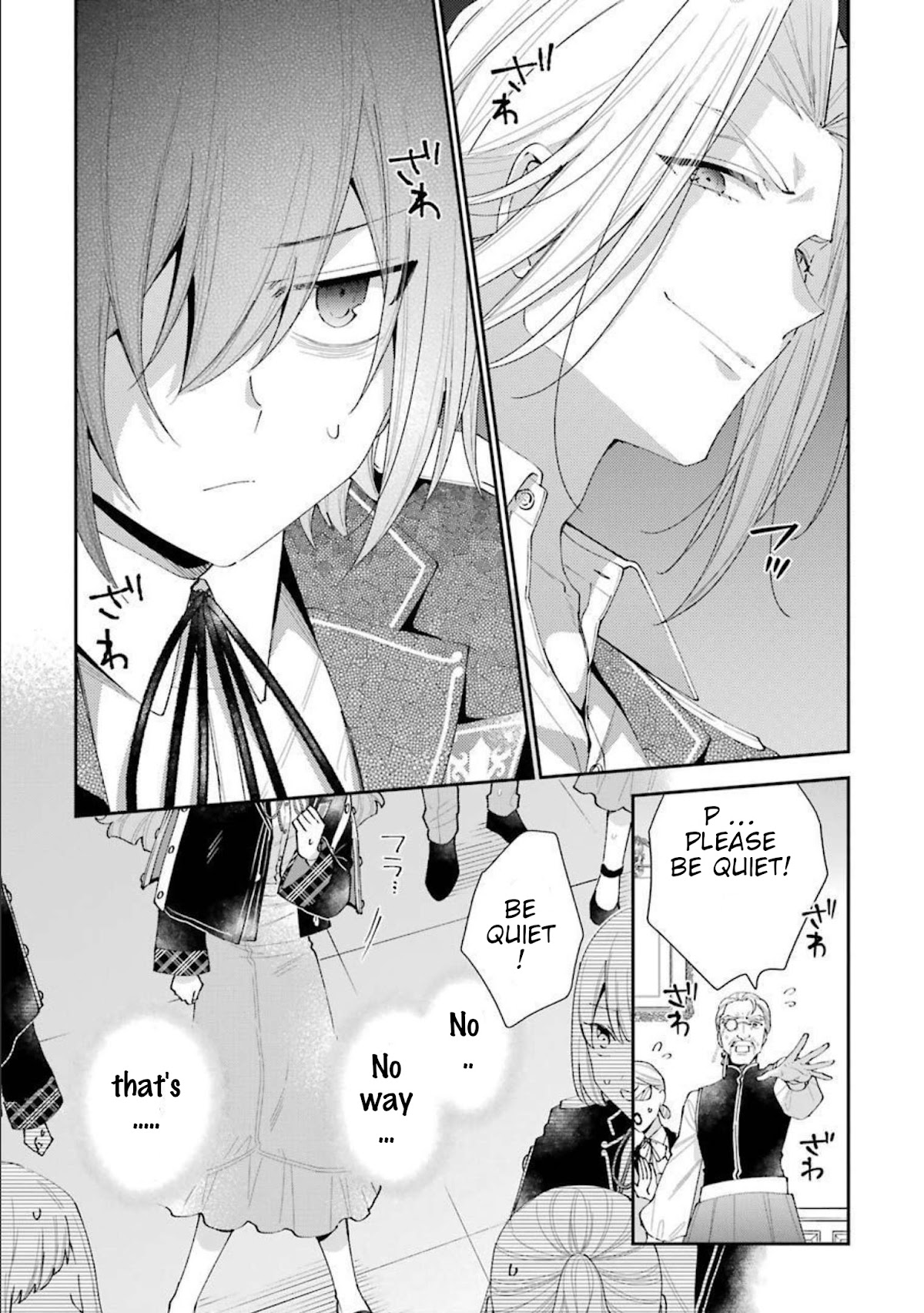 The Noble Girl With a Crush on a Plain and Studious Guy Finds the Arrogant Prince to Be a Nuisance Chapter 10 page 36 - Chapter 10: The death sentence