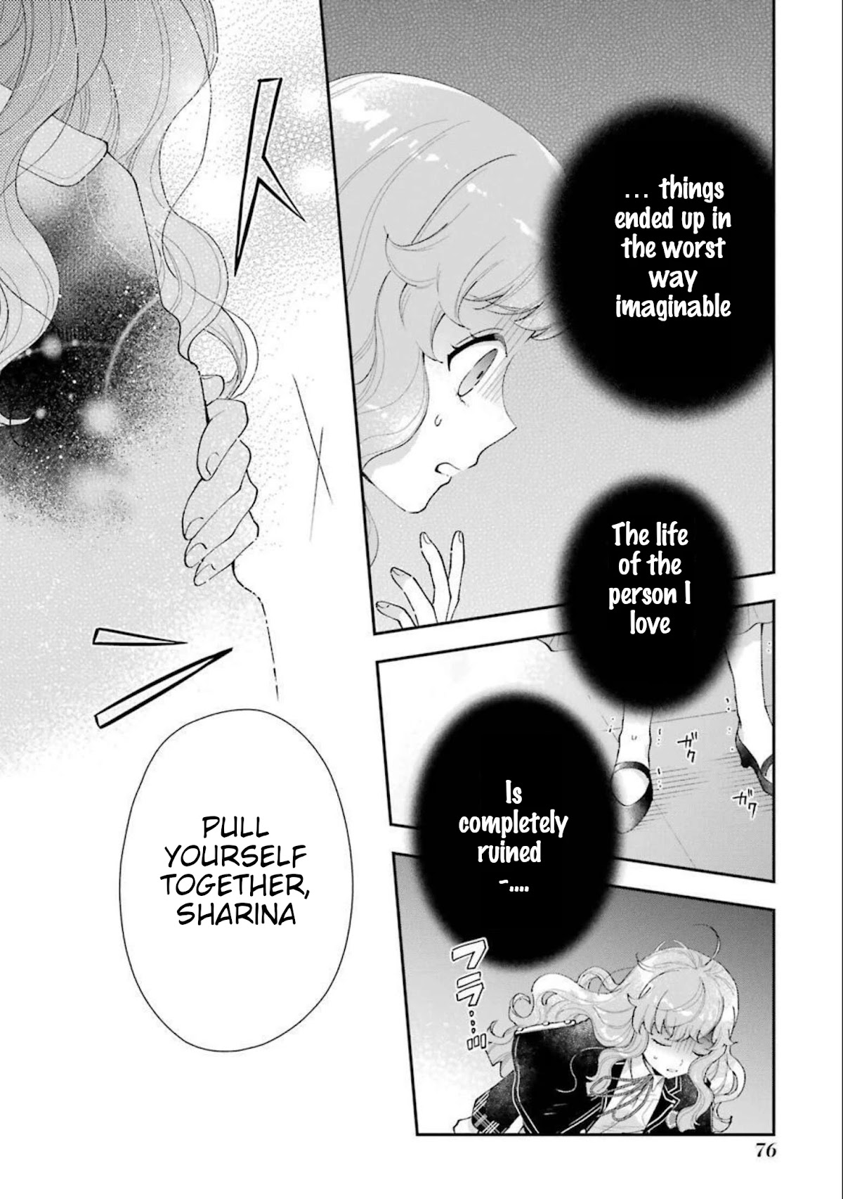 The Noble Girl With a Crush on a Plain and Studious Guy Finds the Arrogant Prince to Be a Nuisance Chapter 10 page 37 - Chapter 10: The death sentence