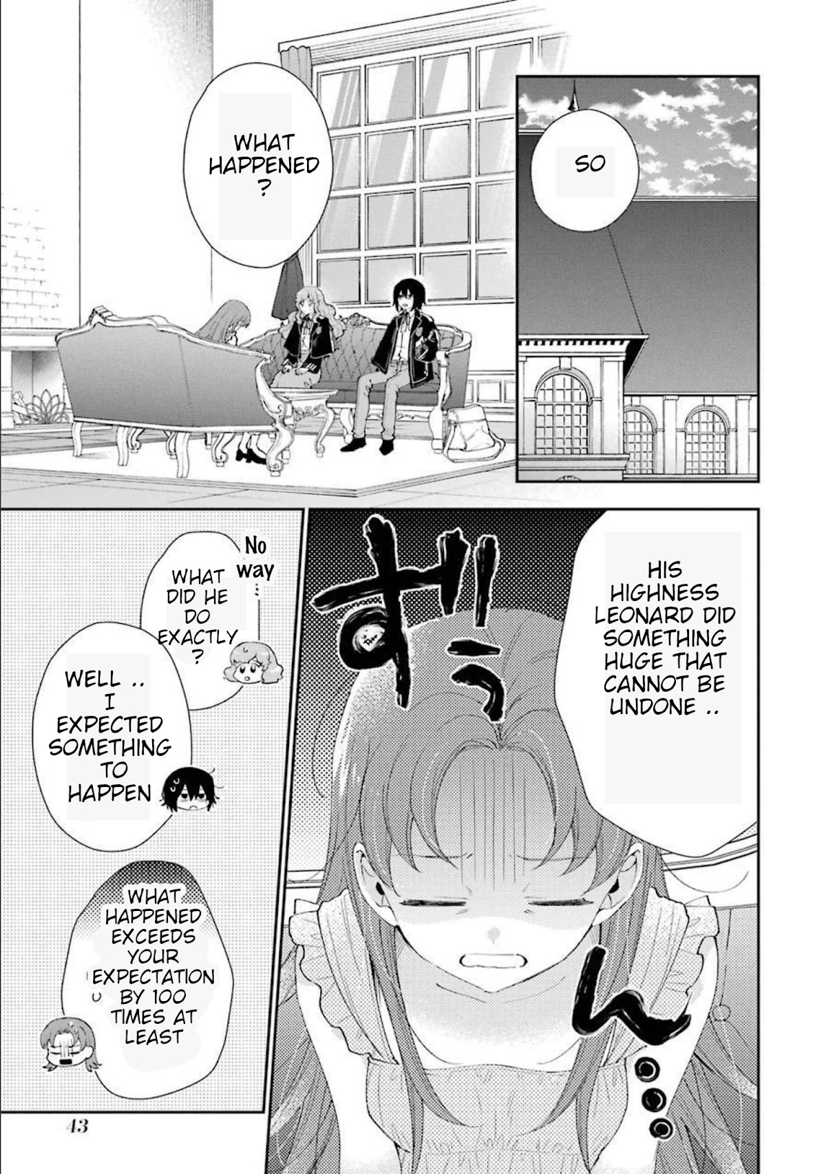 The Noble Girl With a Crush on a Plain and Studious Guy Finds the Arrogant Prince to Be a Nuisance Chapter 10 page 4 - Chapter 10: The death sentence