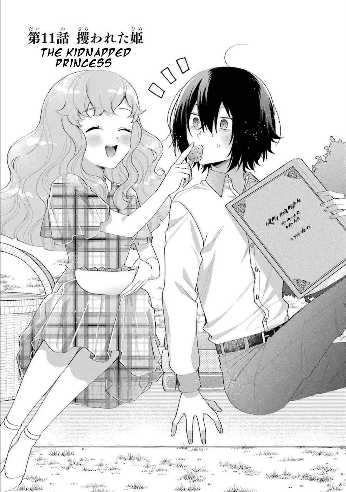The Noble Girl With a Crush on a Plain and Studious Guy Finds the Arrogant Prince to Be a Nuisance Chapter 11 page 1 - Chapter 11: The kidnapped princess