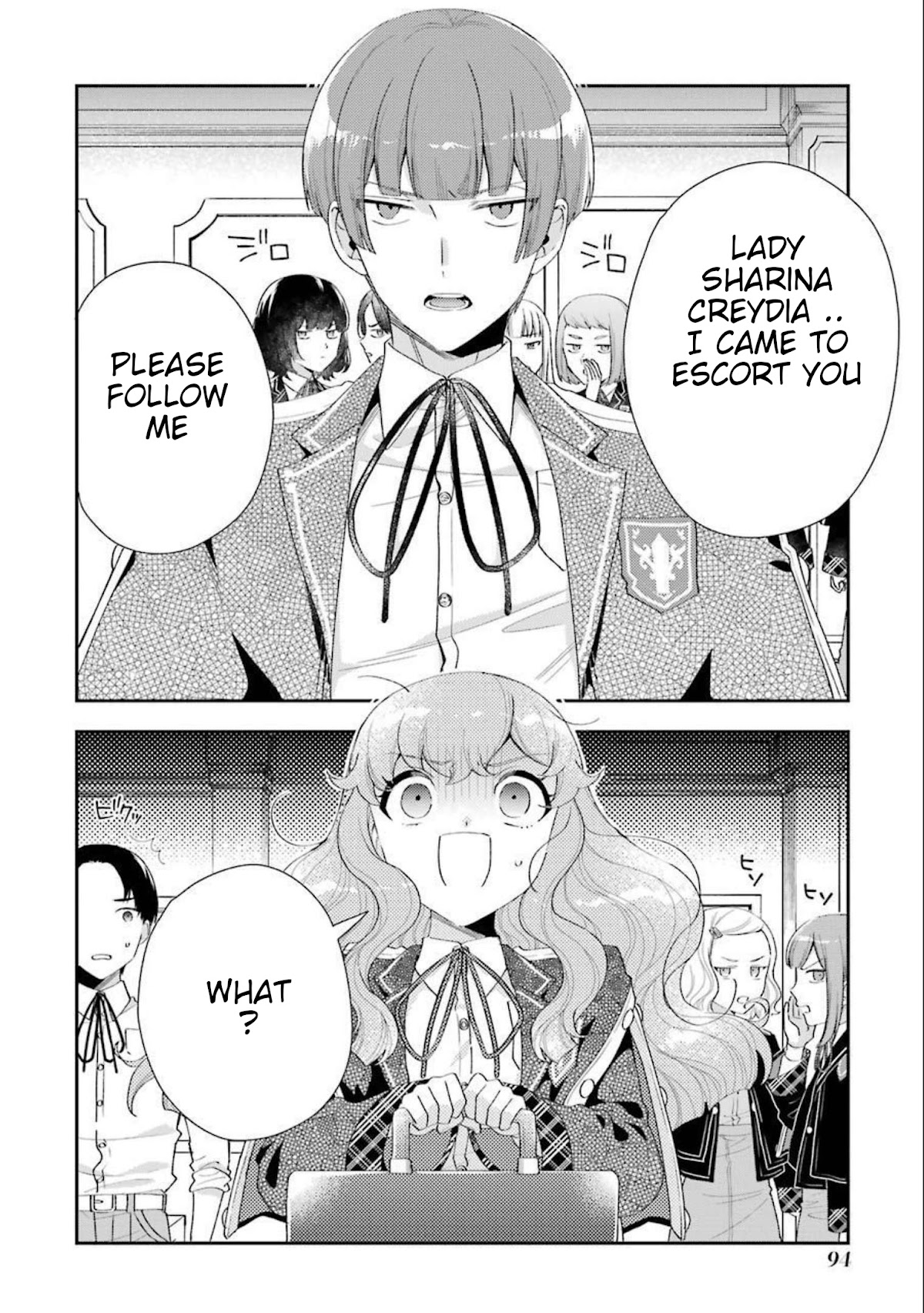 The Noble Girl With a Crush on a Plain and Studious Guy Finds the Arrogant Prince to Be a Nuisance Chapter 11 page 14 - Chapter 11: The kidnapped princess