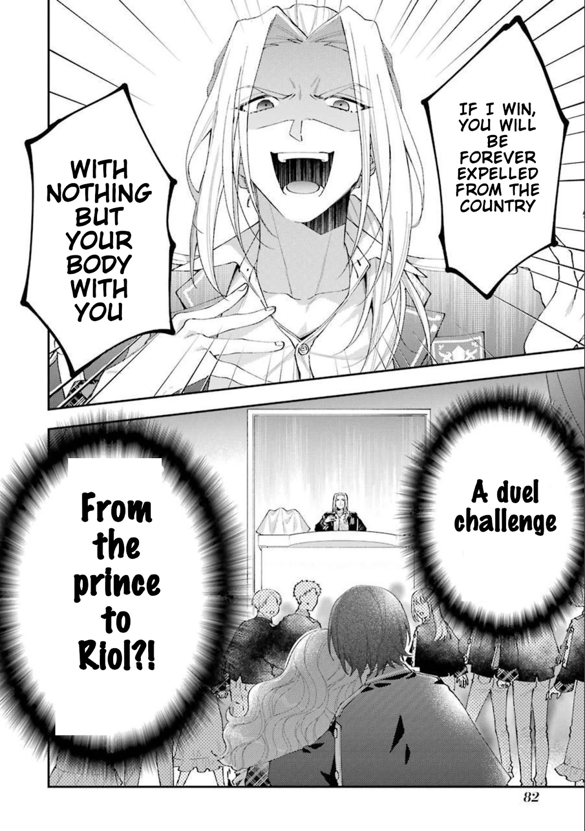 The Noble Girl With a Crush on a Plain and Studious Guy Finds the Arrogant Prince to Be a Nuisance Chapter 11 page 2 - Chapter 11: The kidnapped princess