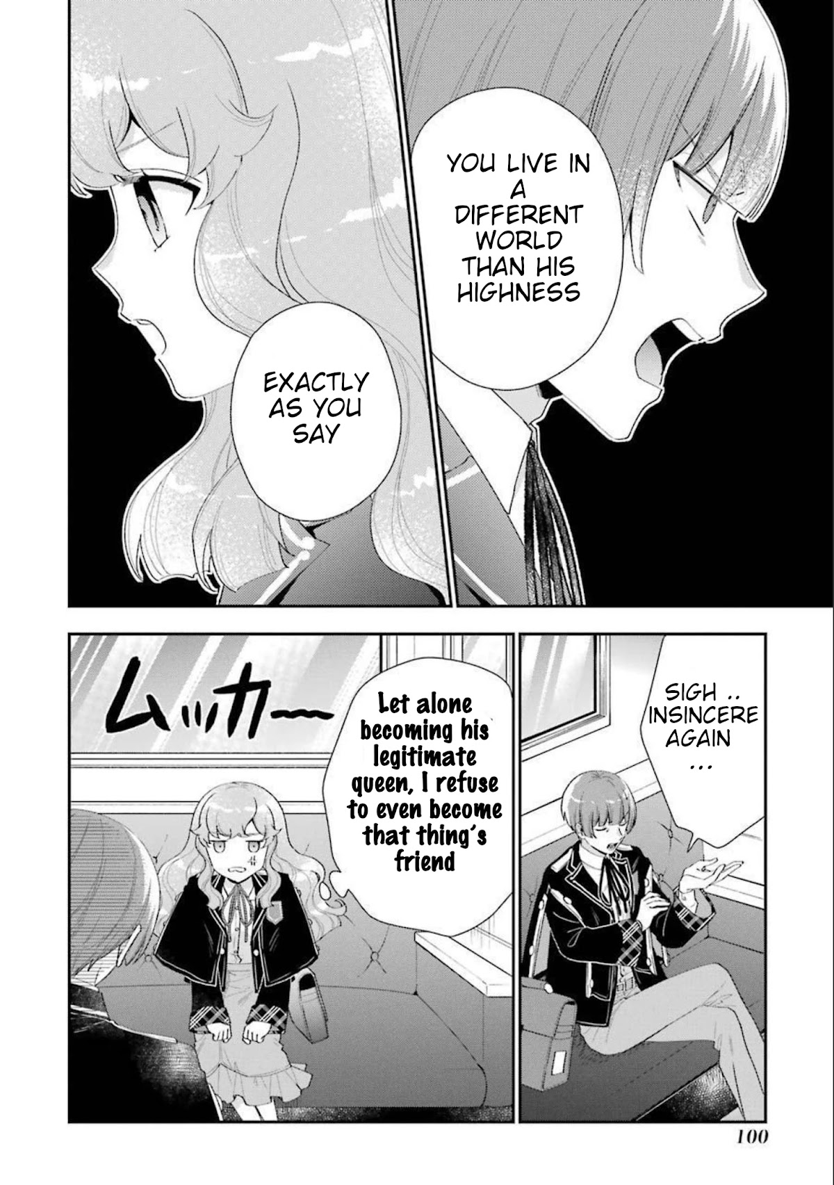 The Noble Girl With a Crush on a Plain and Studious Guy Finds the Arrogant Prince to Be a Nuisance Chapter 11 page 20 - Chapter 11: The kidnapped princess