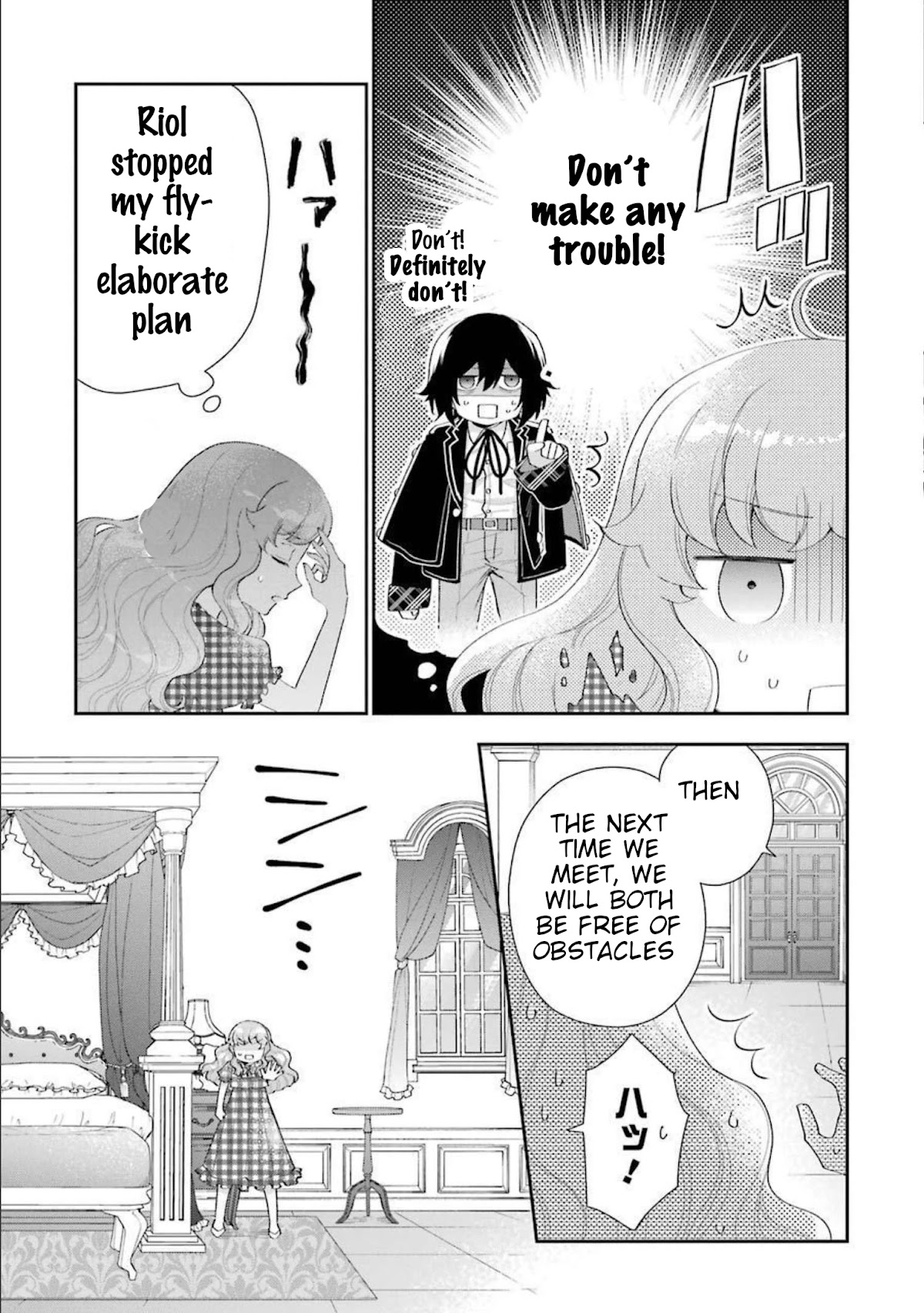 The Noble Girl With a Crush on a Plain and Studious Guy Finds the Arrogant Prince to Be a Nuisance Chapter 11 page 25 - Chapter 11: The kidnapped princess