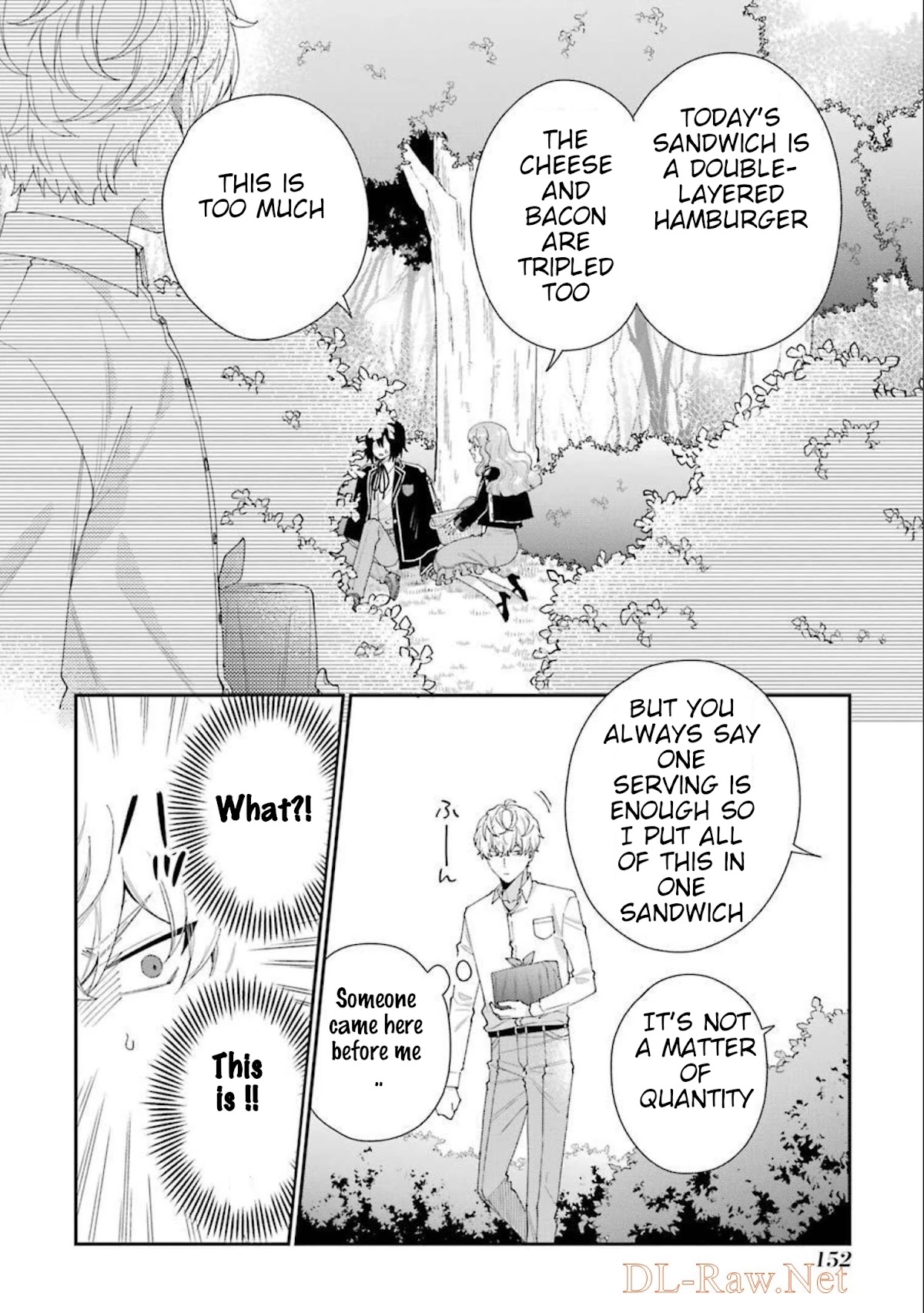 The Noble Girl With a Crush on a Plain and Studious Guy Finds the Arrogant Prince to Be a Nuisance Chapter 12.5 page 3 - Chapter 12.5: Volume 3 Extra