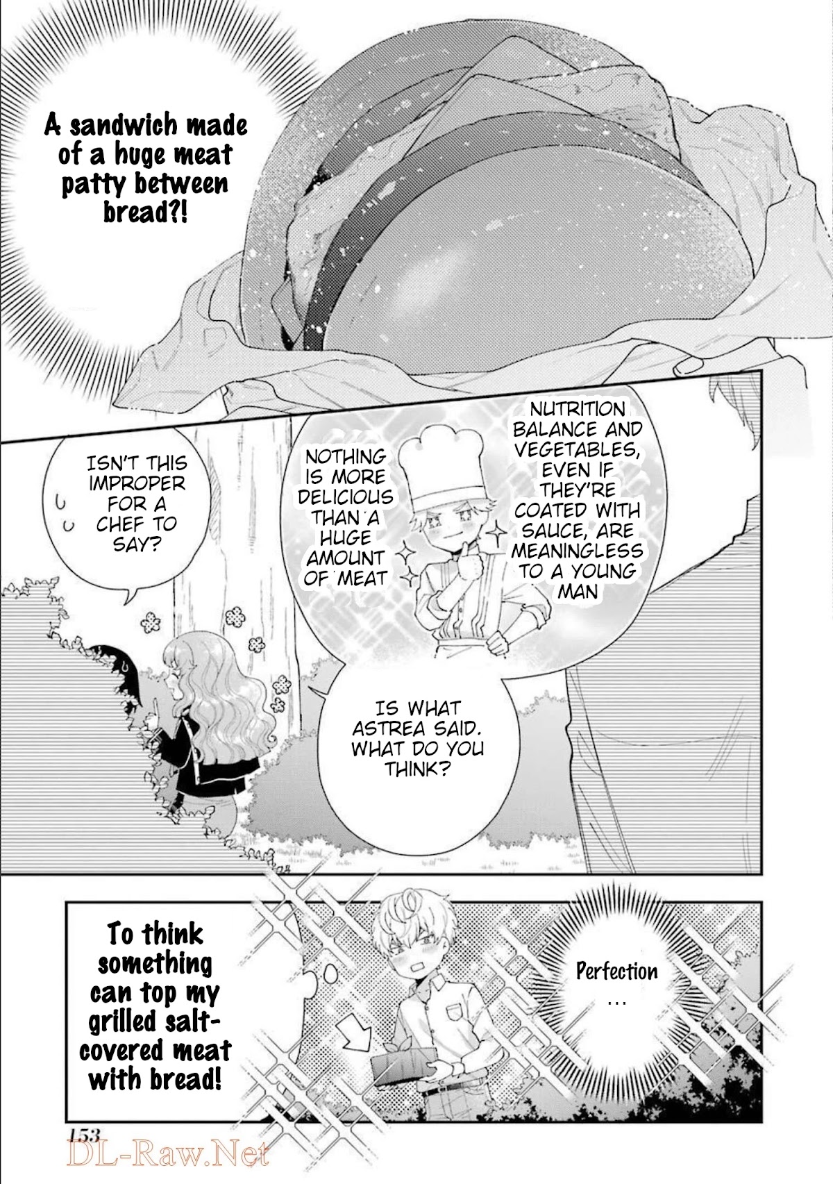 The Noble Girl With a Crush on a Plain and Studious Guy Finds the Arrogant Prince to Be a Nuisance Chapter 12.5 page 4 - Chapter 12.5: Volume 3 Extra