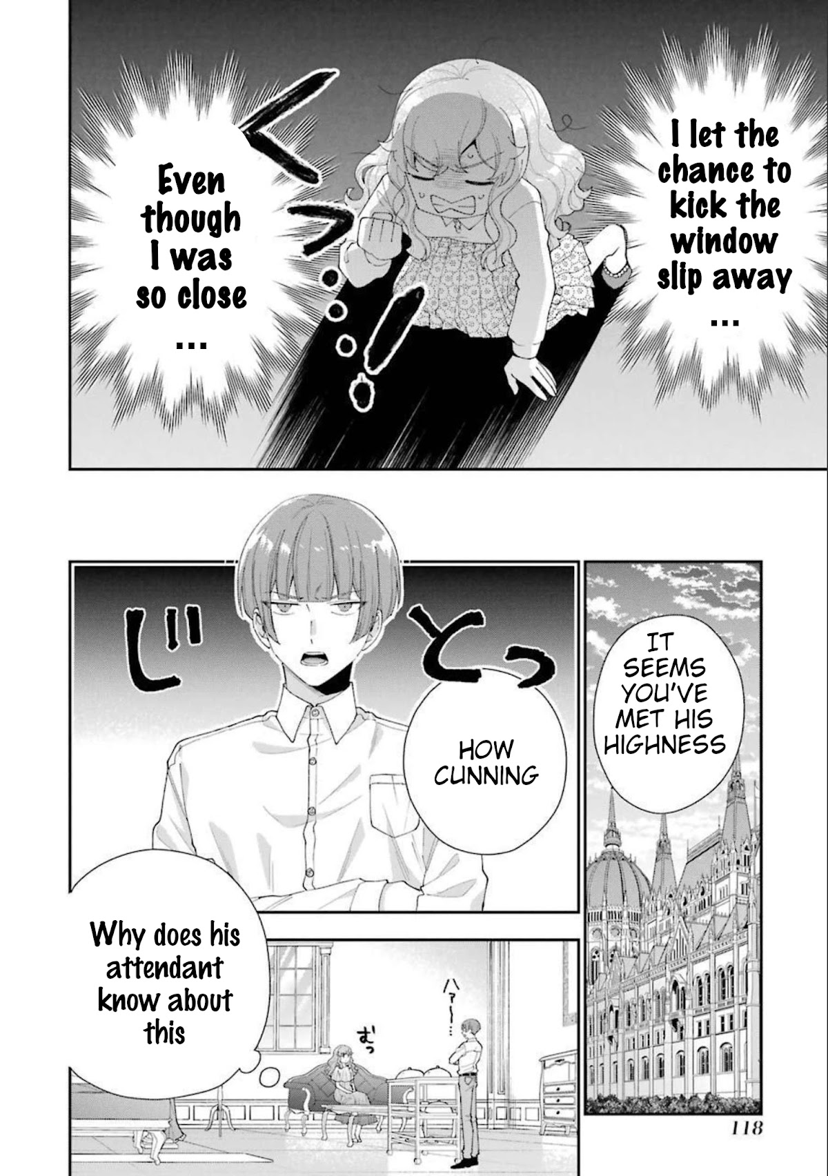 The Noble Girl With a Crush on a Plain and Studious Guy Finds the Arrogant Prince to Be a Nuisance Chapter 12 page 10 - Chapter 12: The captive princess
