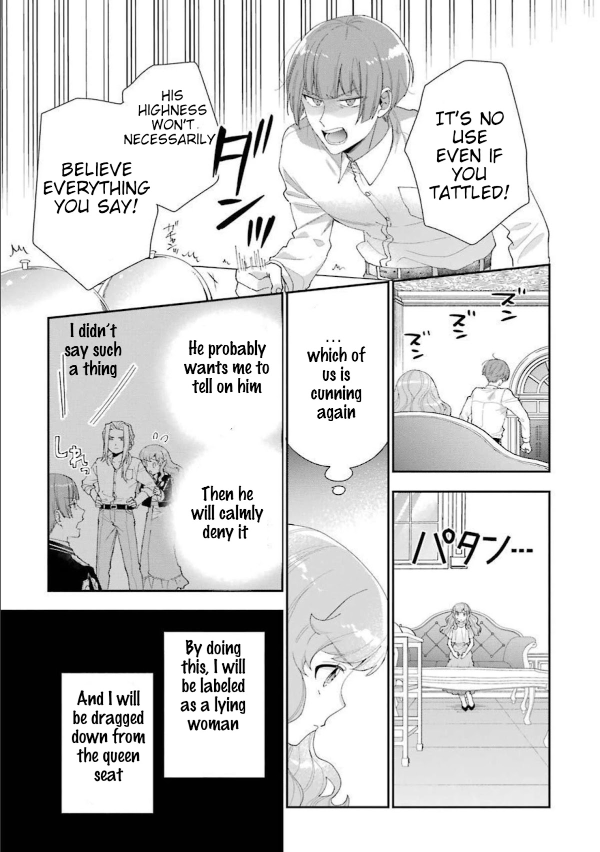 The Noble Girl With a Crush on a Plain and Studious Guy Finds the Arrogant Prince to Be a Nuisance Chapter 12 page 11 - Chapter 12: The captive princess