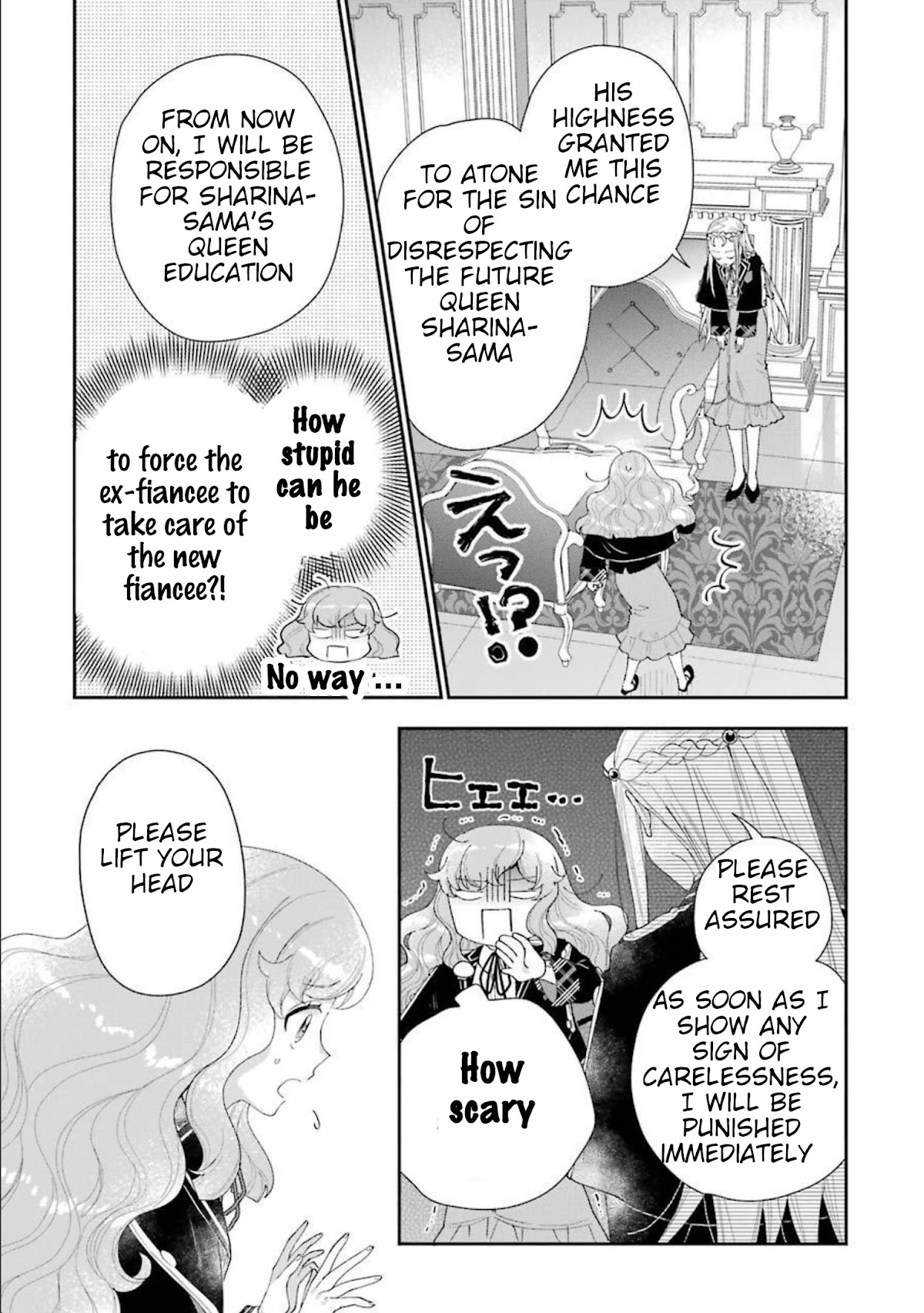 The Noble Girl With a Crush on a Plain and Studious Guy Finds the Arrogant Prince to Be a Nuisance Chapter 12 page 15 - Chapter 12: The captive princess