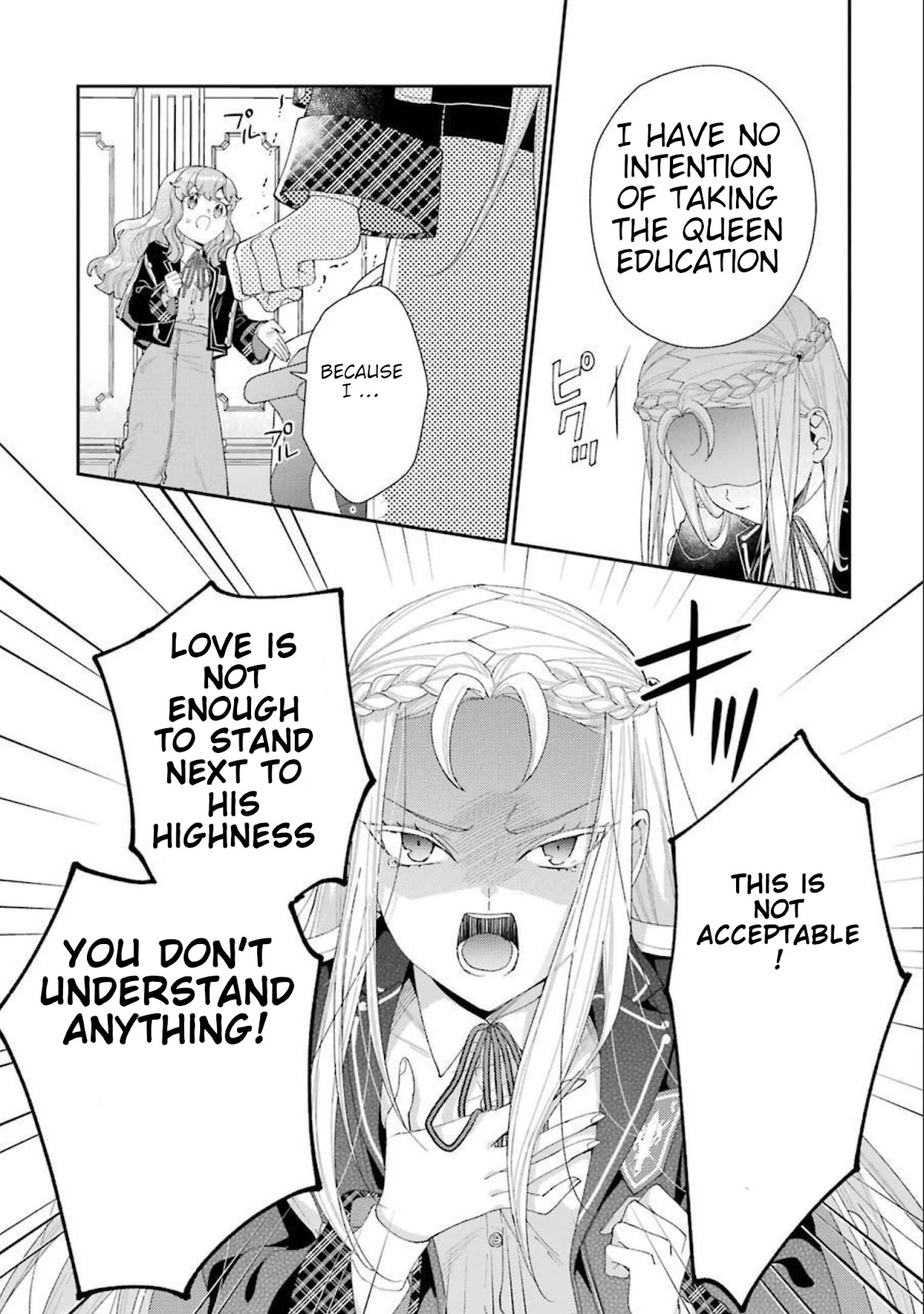 The Noble Girl With a Crush on a Plain and Studious Guy Finds the Arrogant Prince to Be a Nuisance Chapter 12 page 16 - Chapter 12: The captive princess