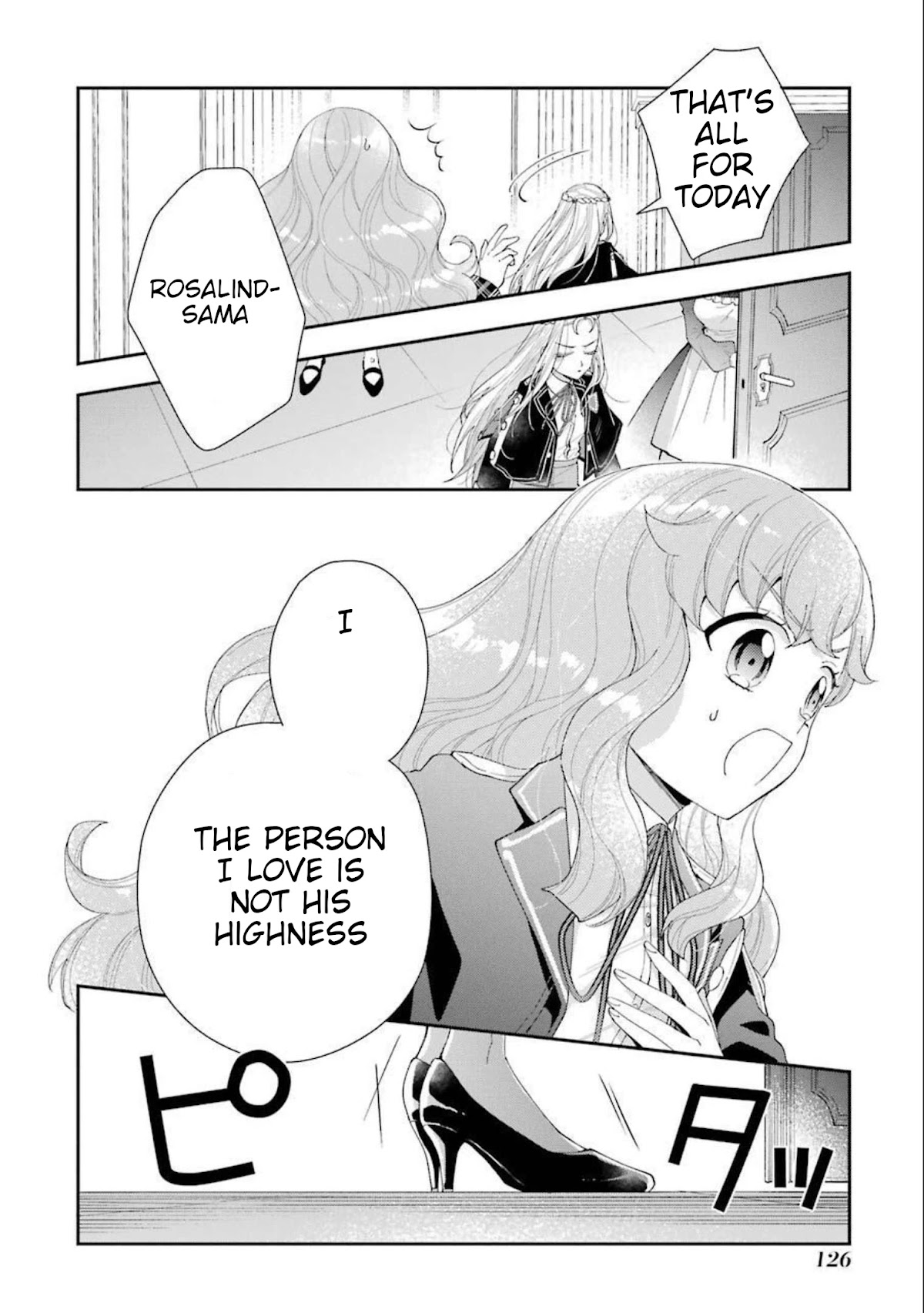 The Noble Girl With a Crush on a Plain and Studious Guy Finds the Arrogant Prince to Be a Nuisance Chapter 12 page 18 - Chapter 12: The captive princess