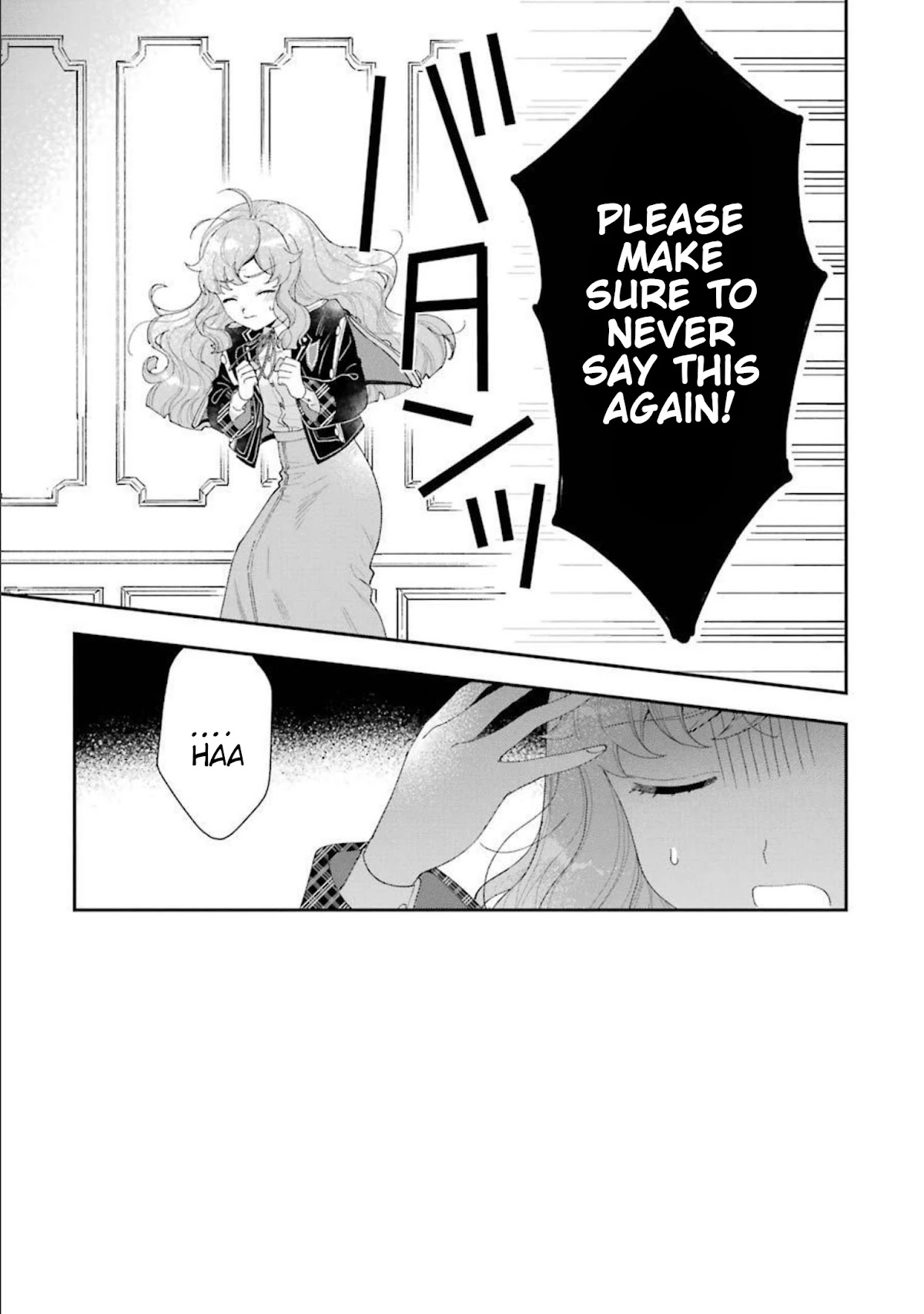 The Noble Girl With a Crush on a Plain and Studious Guy Finds the Arrogant Prince to Be a Nuisance Chapter 12 page 21 - Chapter 12: The captive princess