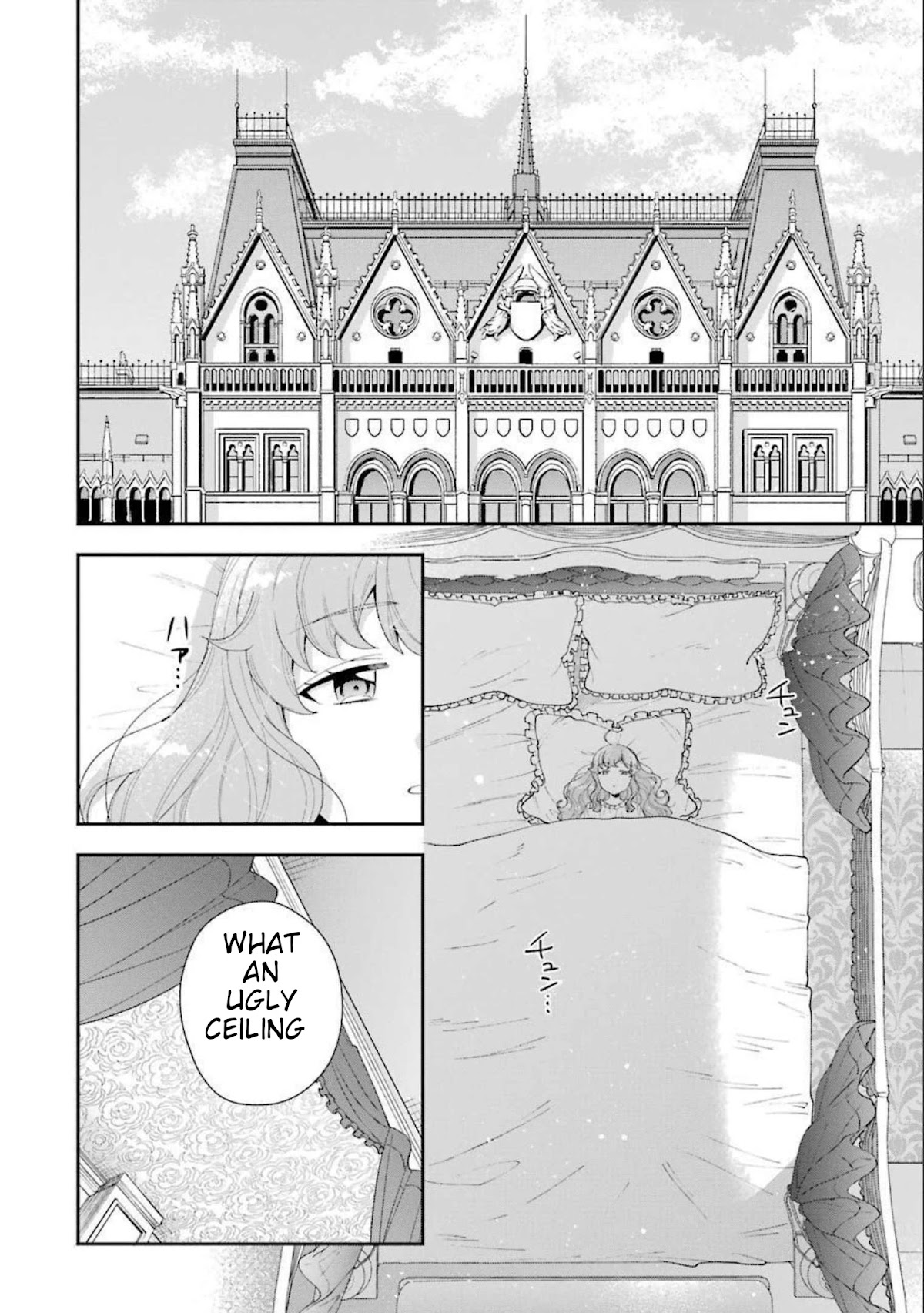 The Noble Girl With a Crush on a Plain and Studious Guy Finds the Arrogant Prince to Be a Nuisance Chapter 12 page 22 - Chapter 12: The captive princess