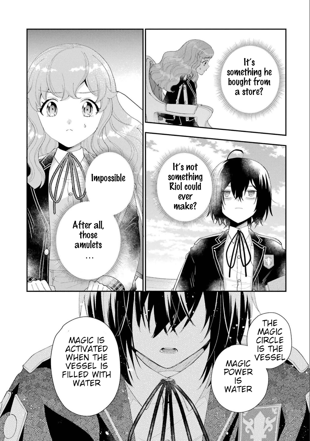 The Noble Girl With a Crush on a Plain and Studious Guy Finds the Arrogant Prince to Be a Nuisance Chapter 13 page 13 - Chapter 13: The duel