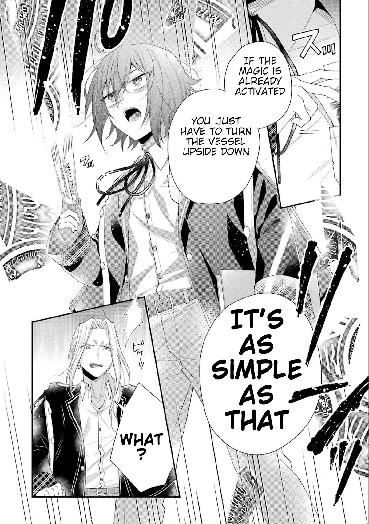 The Noble Girl With a Crush on a Plain and Studious Guy Finds the Arrogant Prince to Be a Nuisance Chapter 13 page 15 - Chapter 13: The duel