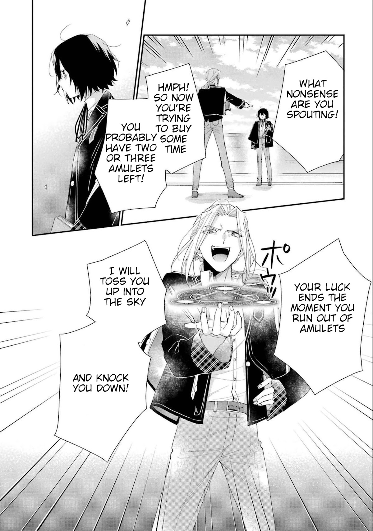 The Noble Girl With a Crush on a Plain and Studious Guy Finds the Arrogant Prince to Be a Nuisance Chapter 13 page 17 - Chapter 13: The duel